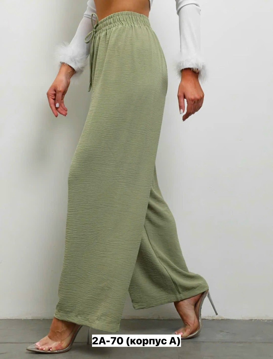 брюки женские,брюки женские широкие,брюки лапша женские палаццо летние,брюки широкие,летние брюки