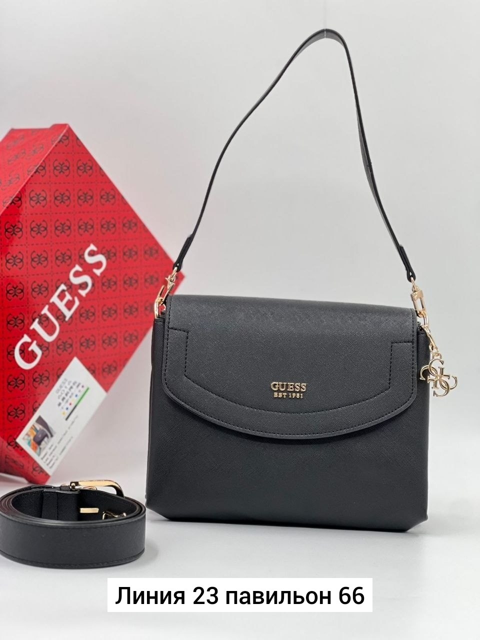 сумка женская guess,сумка guess,сумка на плечо guess,сумка guess бежевая,сумка женская guess 213181340