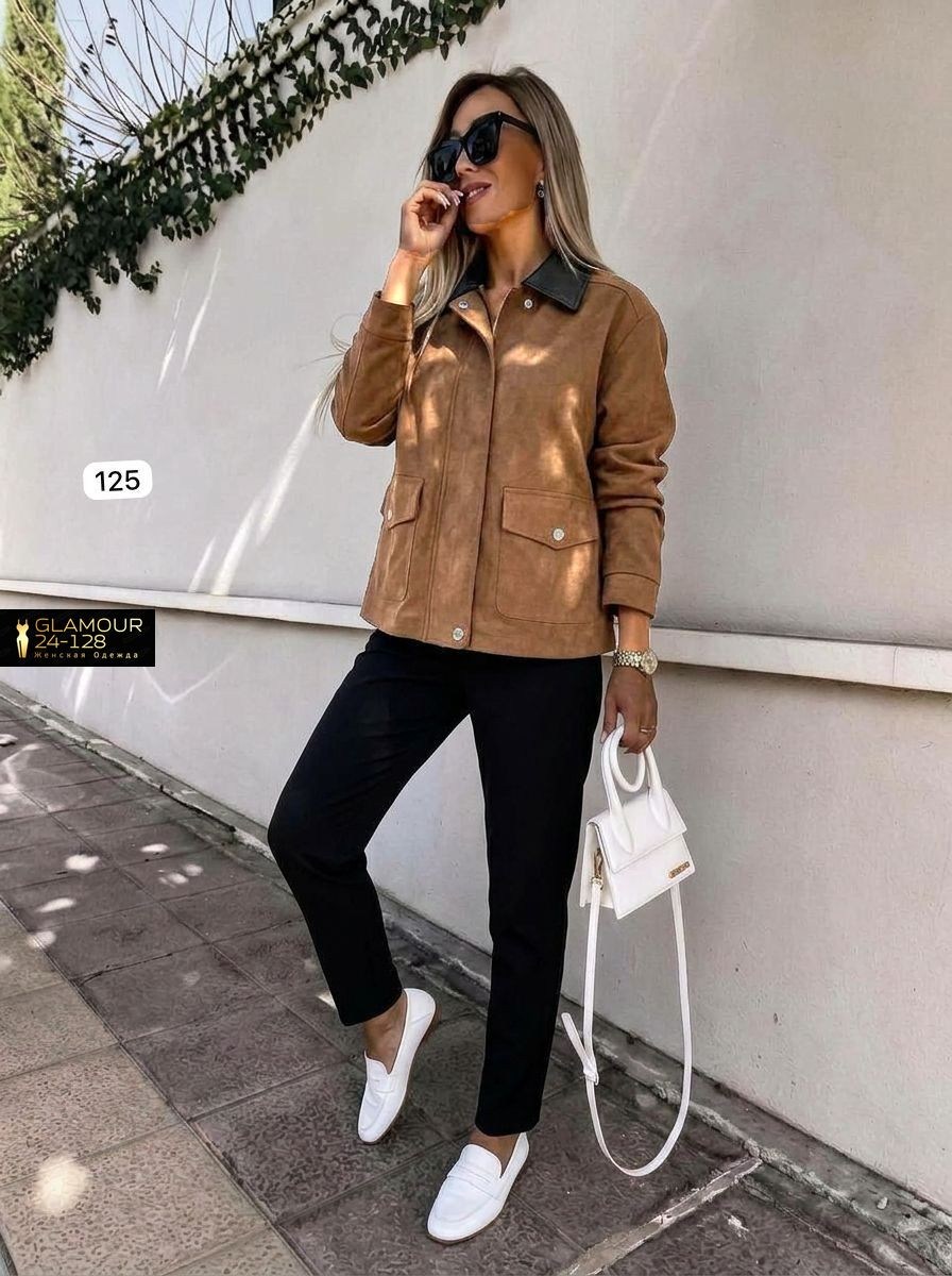 замшевая куртка,куртка женская,куртка демисезонная замшевая,куртка замшевая женская,женский бомбер из замши