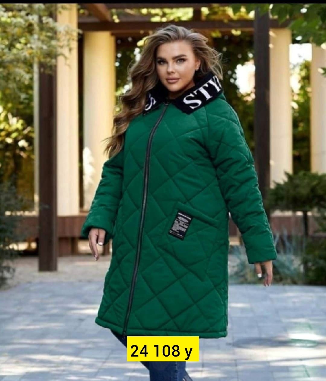 куртка демисезонная женская больших размеров,куртка зима,пальто толстовка,демисезонная куртка,куртка женская демисезонная