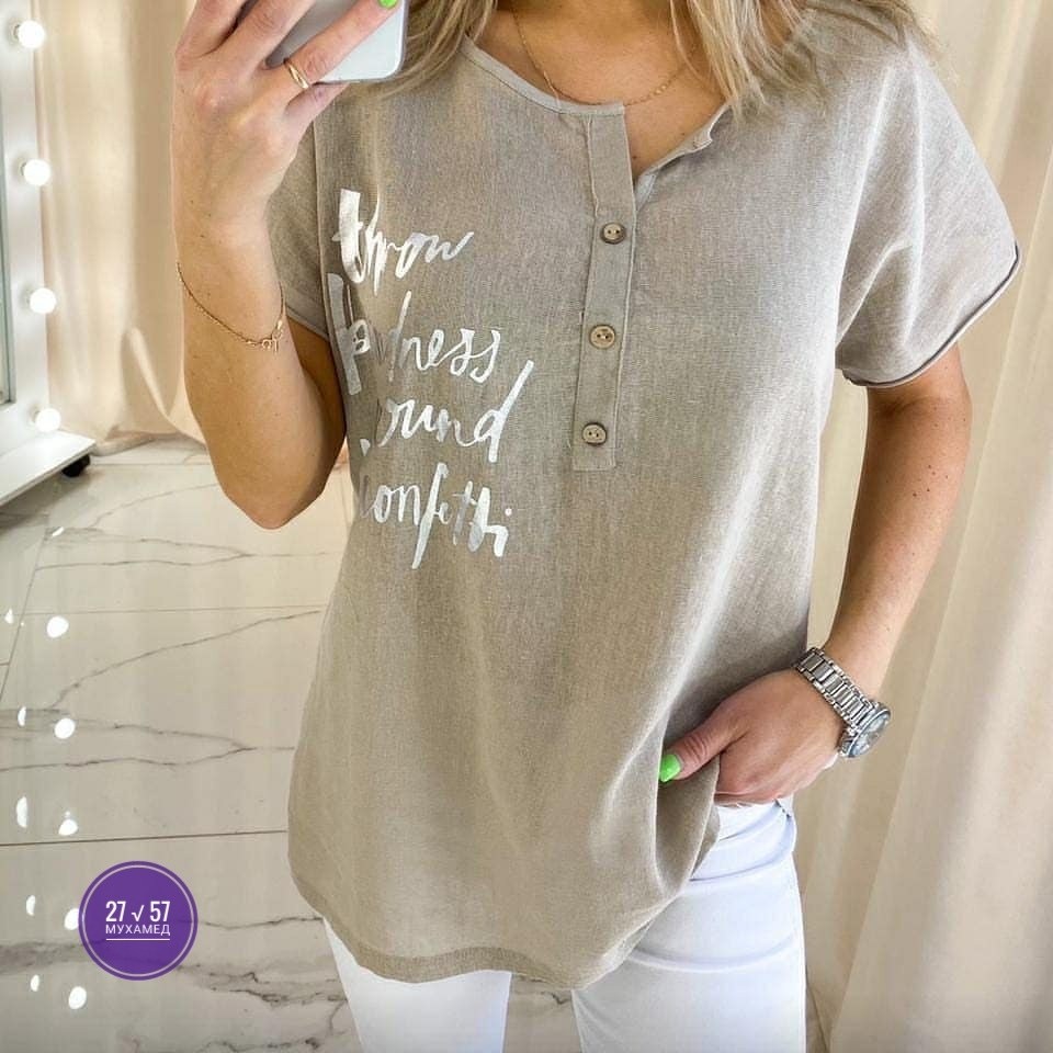 блузка на каждый день,блузка свободного кроя,блузка женская,женская повседневная блузка,блузка кофточка