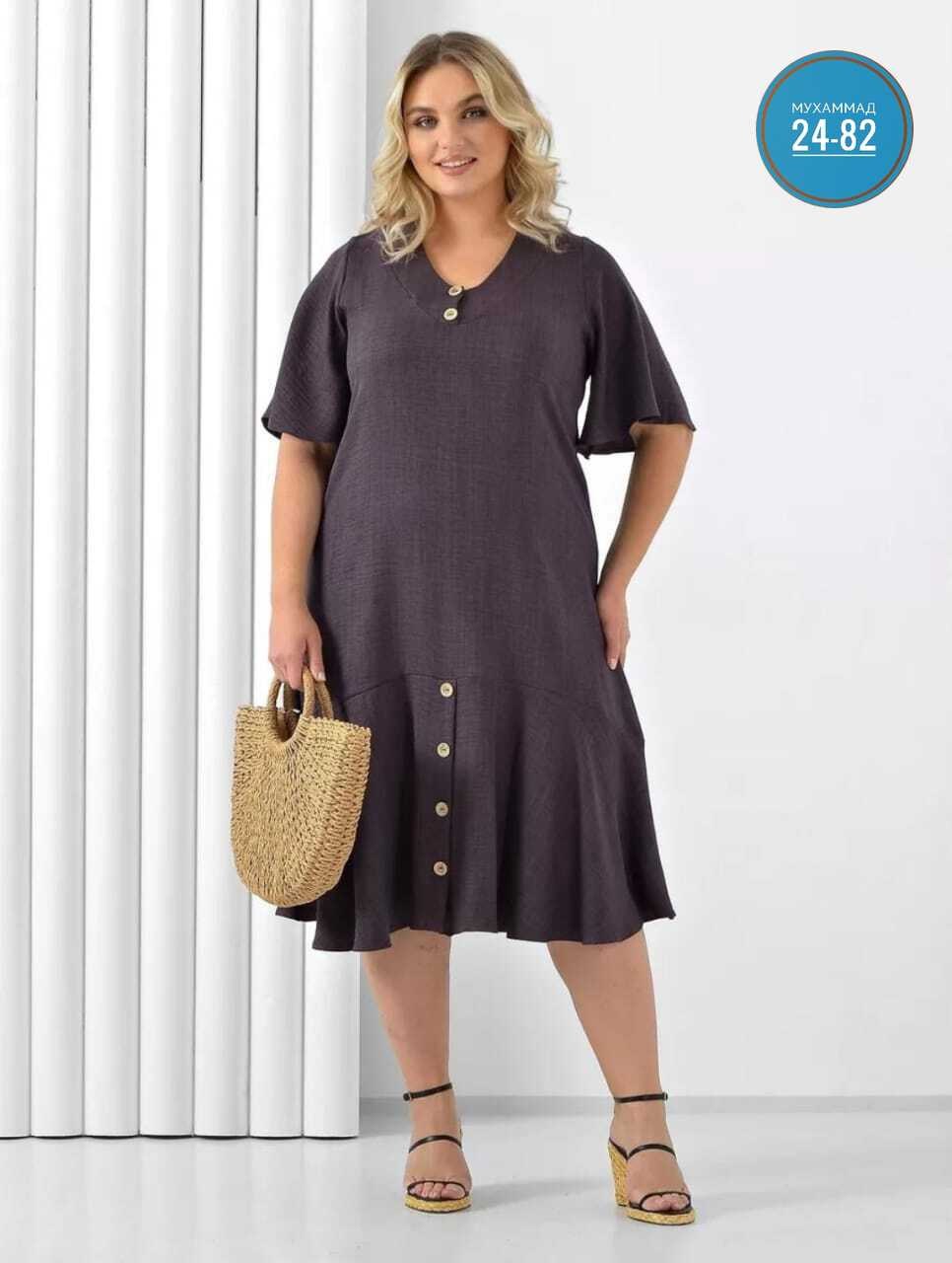 платья женские больших размеров,платья для полных,платья для полных женщин,платье большого размера кристина (фиолетовый),платье больших размеров для полных женщин
