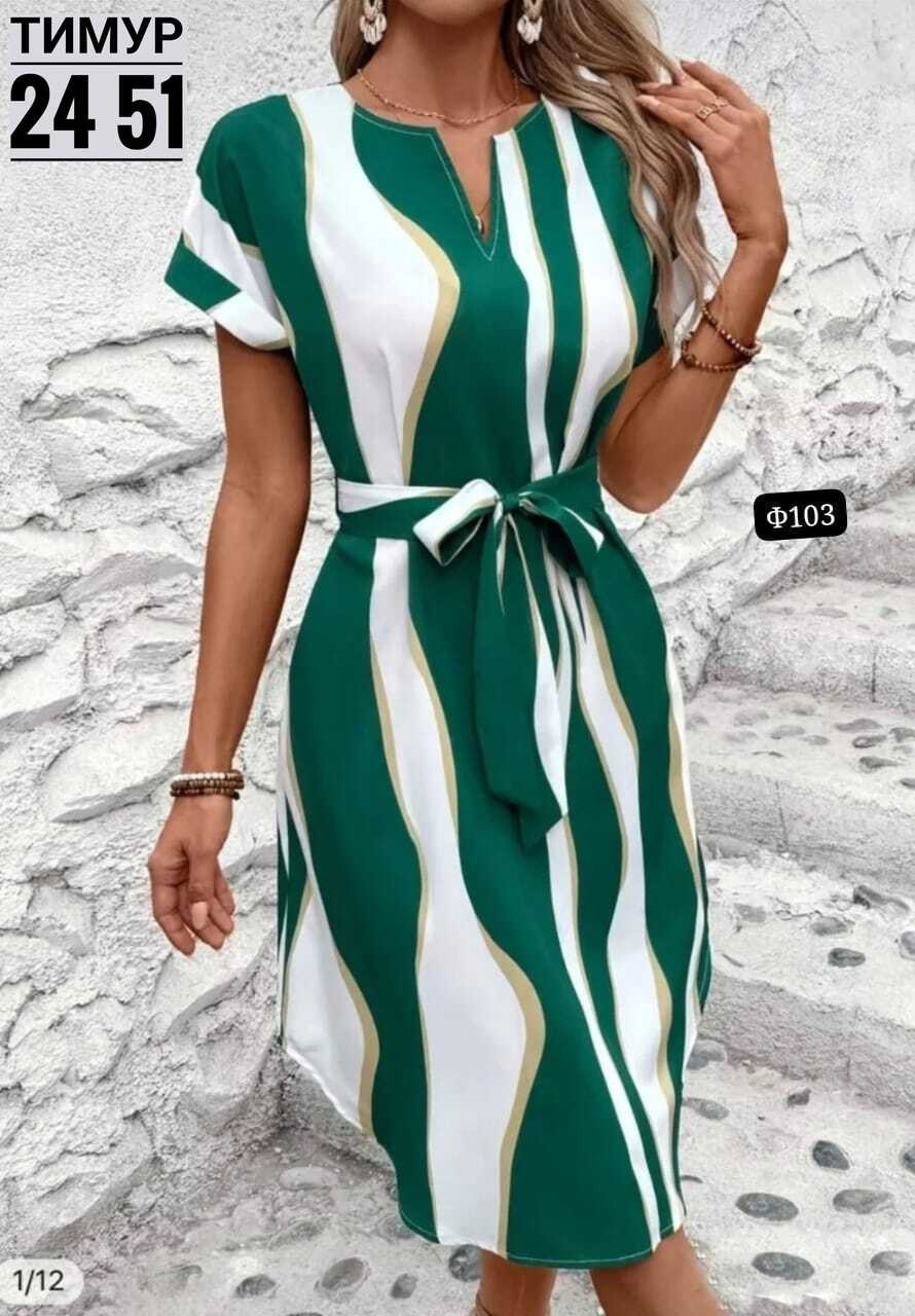 платье женское в полоску,летнее женское платье,платье женской,платье с поясом,летние платье