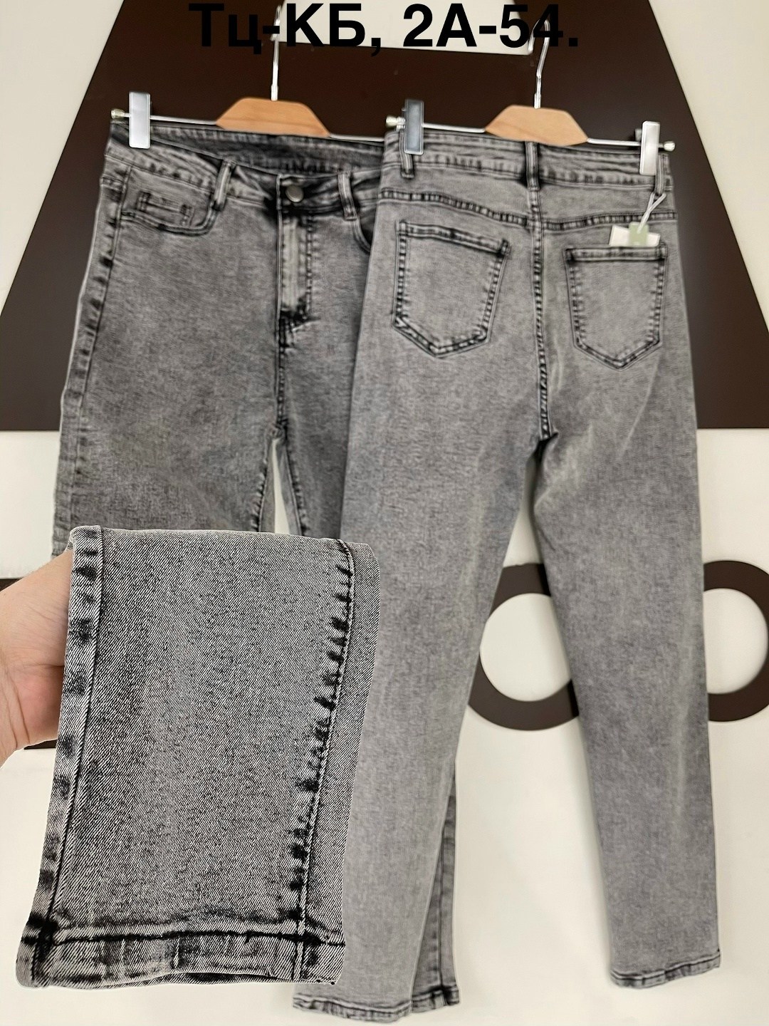 джинсы женские,джинсы мом,джинсы брюки,джинсы джинсы,джинсы