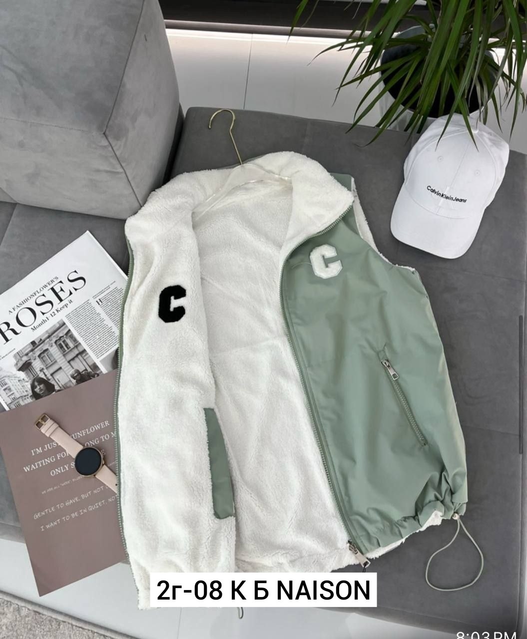 жилетка двухсторонняя,жилет двухсторонний,жилетка двусторонняя,жилет двусторонний,двухсторонняя жилетка женская