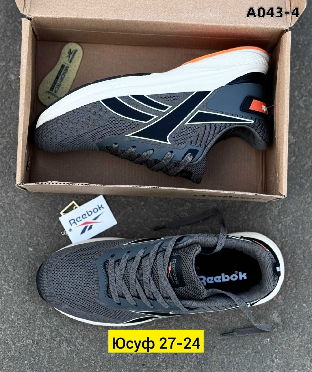 мужские кроссовки reebok,кроссовки reebok,кроссовки мужские летние reebok,кроссовки,мужские кроссовки