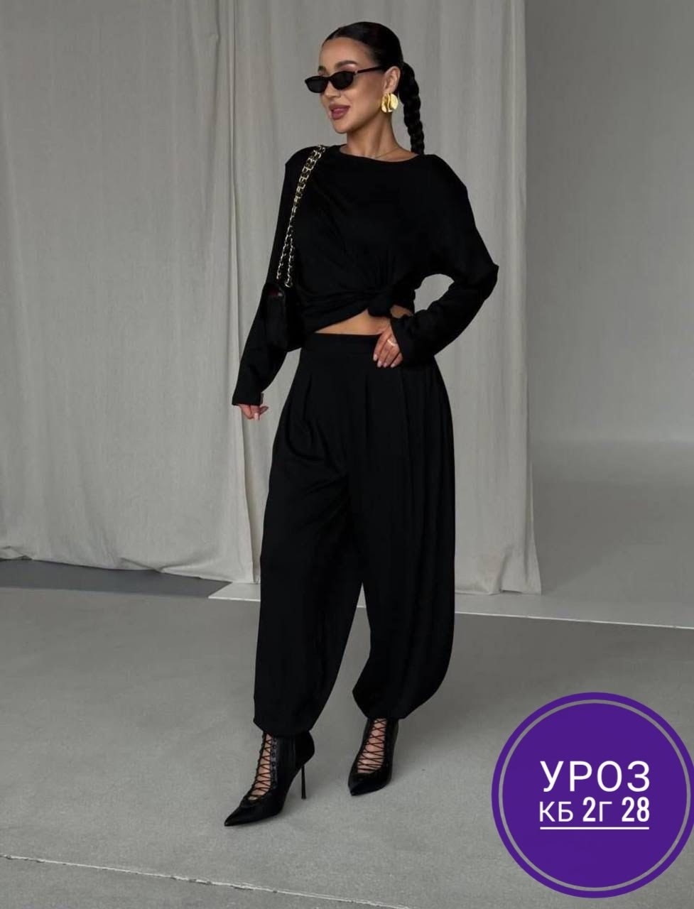 костюм женский,костюм,костюм двойка женская