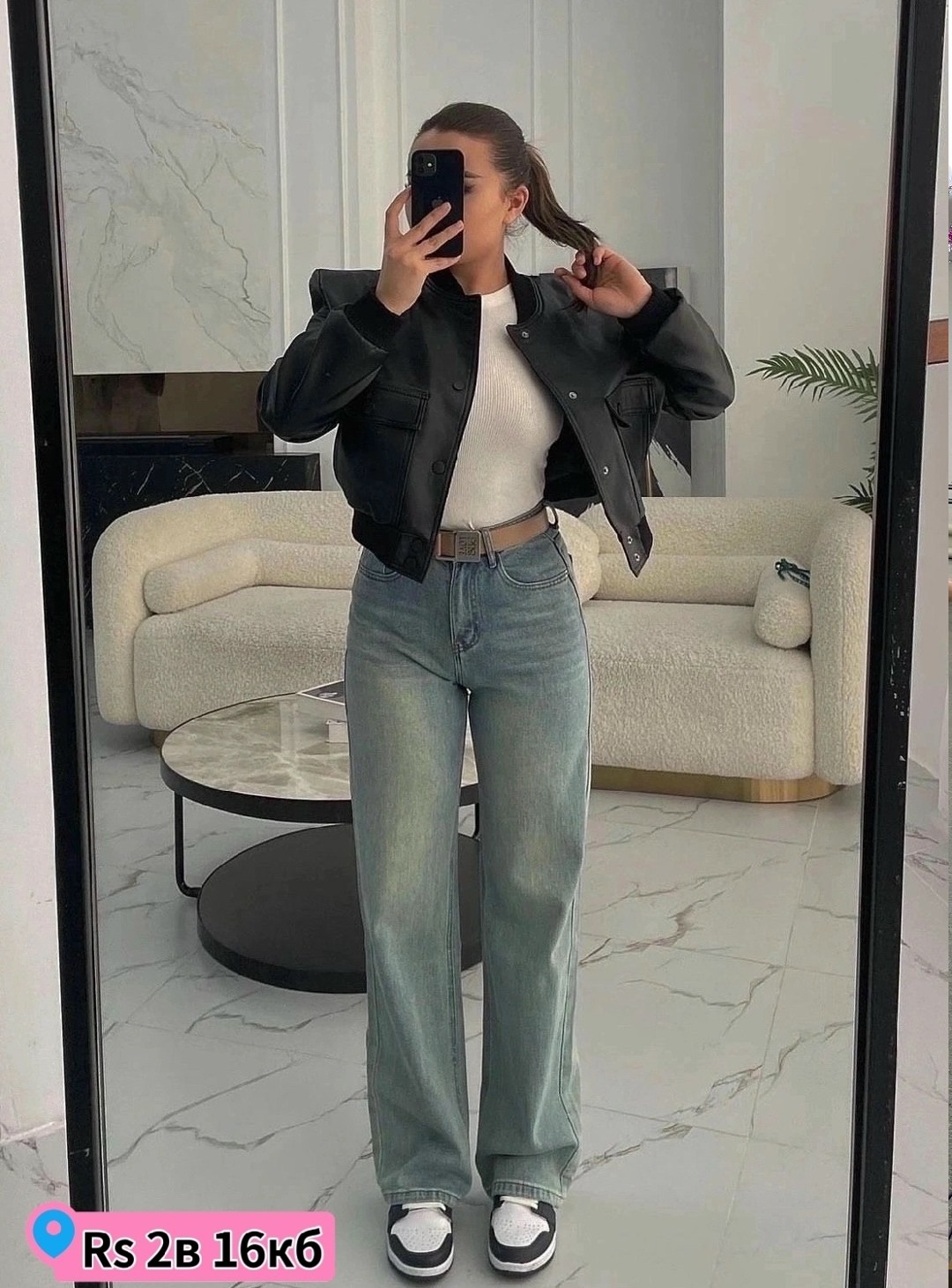 джинсы стильные,джинсы прямые широкие,брюки джинсы,джинсы широкие,женские джинсы