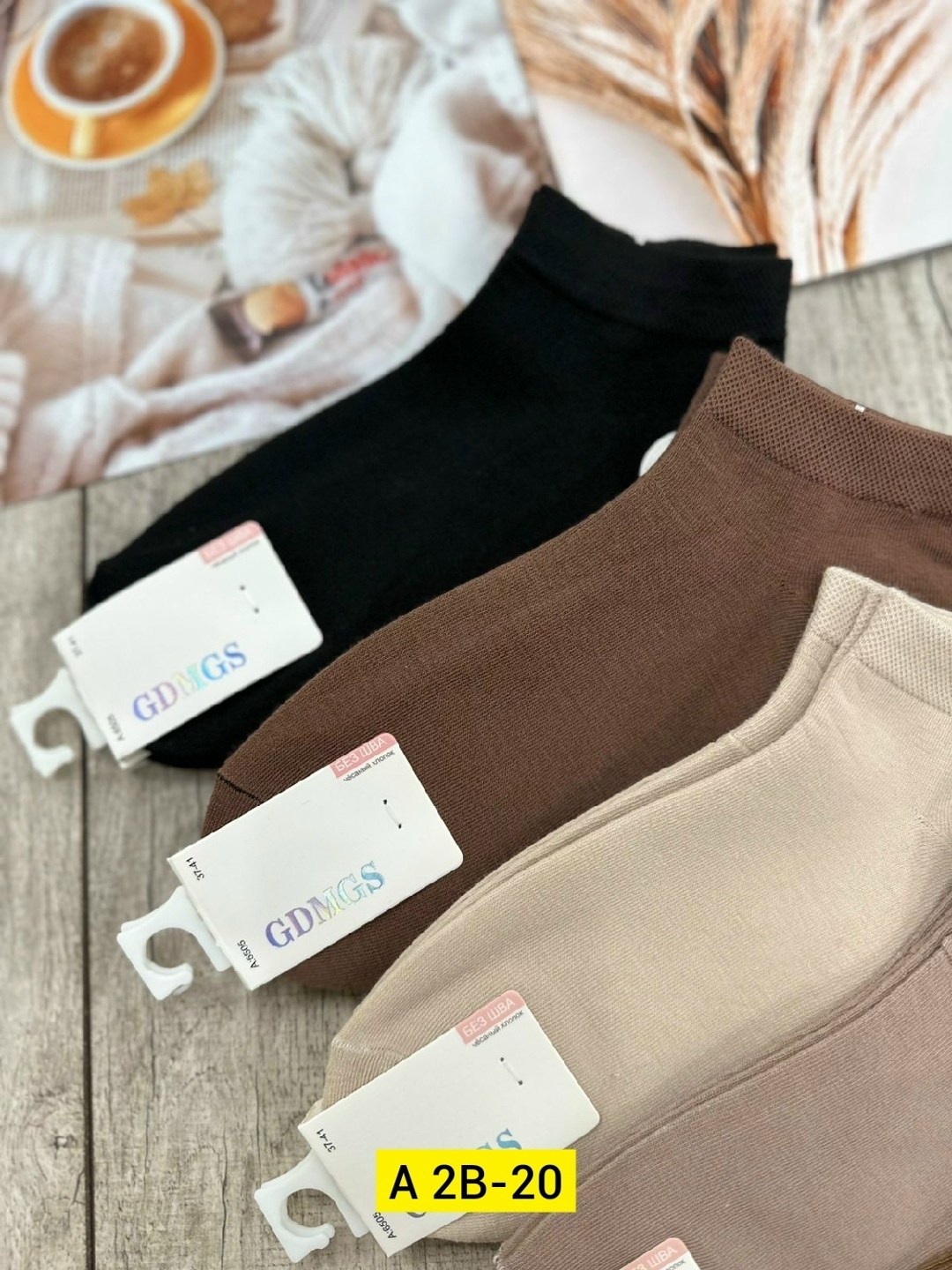 носки короткие набор 5 пар,носки женские 10 пар,женские носки,носки женские набор короткие 10 пар,носки короткие набор 10 пар