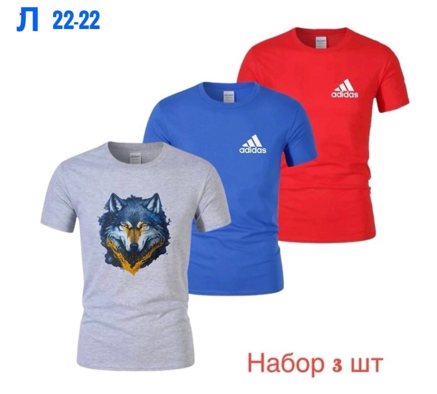 футболки мужские,мужская футболка adidas,футболки для мужчин,футболки адидас,футболка