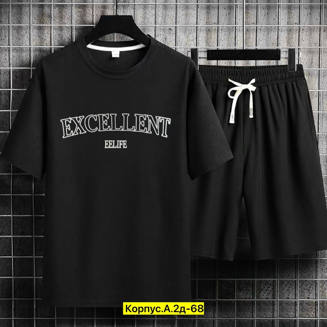 костюм спортивный мужской шорты,мужские костюмы спортивные,костюм спортивный летний мужской,спортивные костюм с шортами,костюм мужской