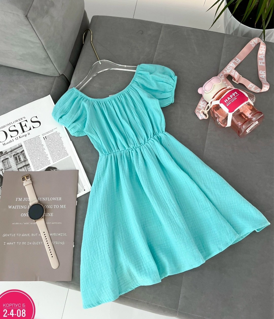 платья,платье женской,платье стиль,платье стильное,платье летнее