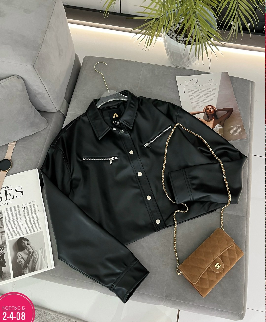 куртка кожаная,куртка косуха,куртка кожаная женская,куртка женская,рубашка из экокожи