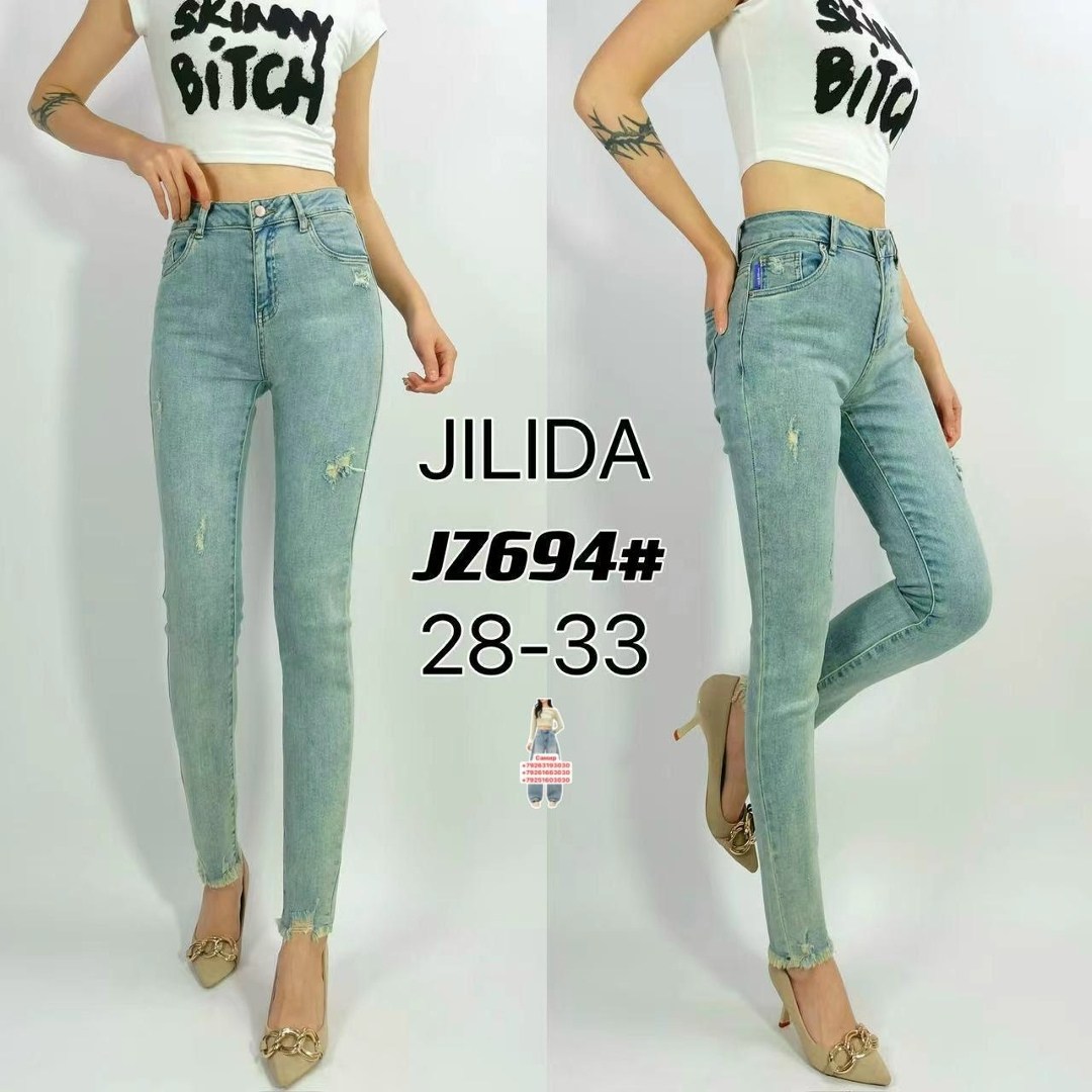 джинсы женские,джинсы,джинсы мом,брюки джинсы,джинсы женские зауженные