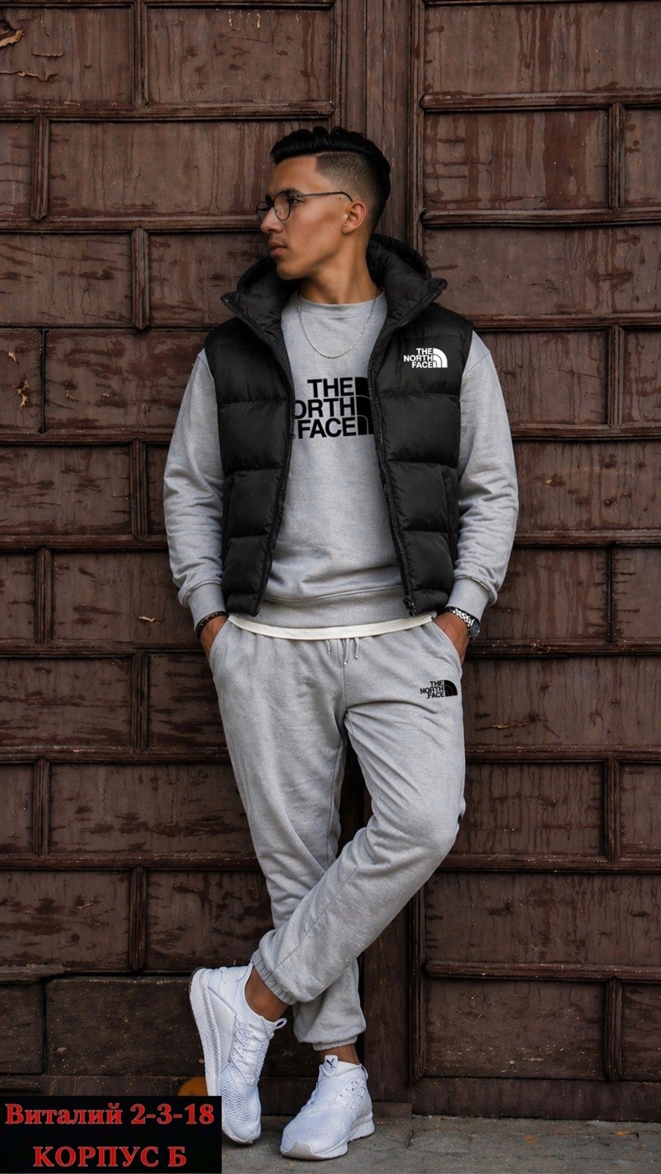 костюм на флисе,костюм спортивный,мужские спортивные костюмы,спортивный костюм с жилеткой мужской,костюм для мужчин