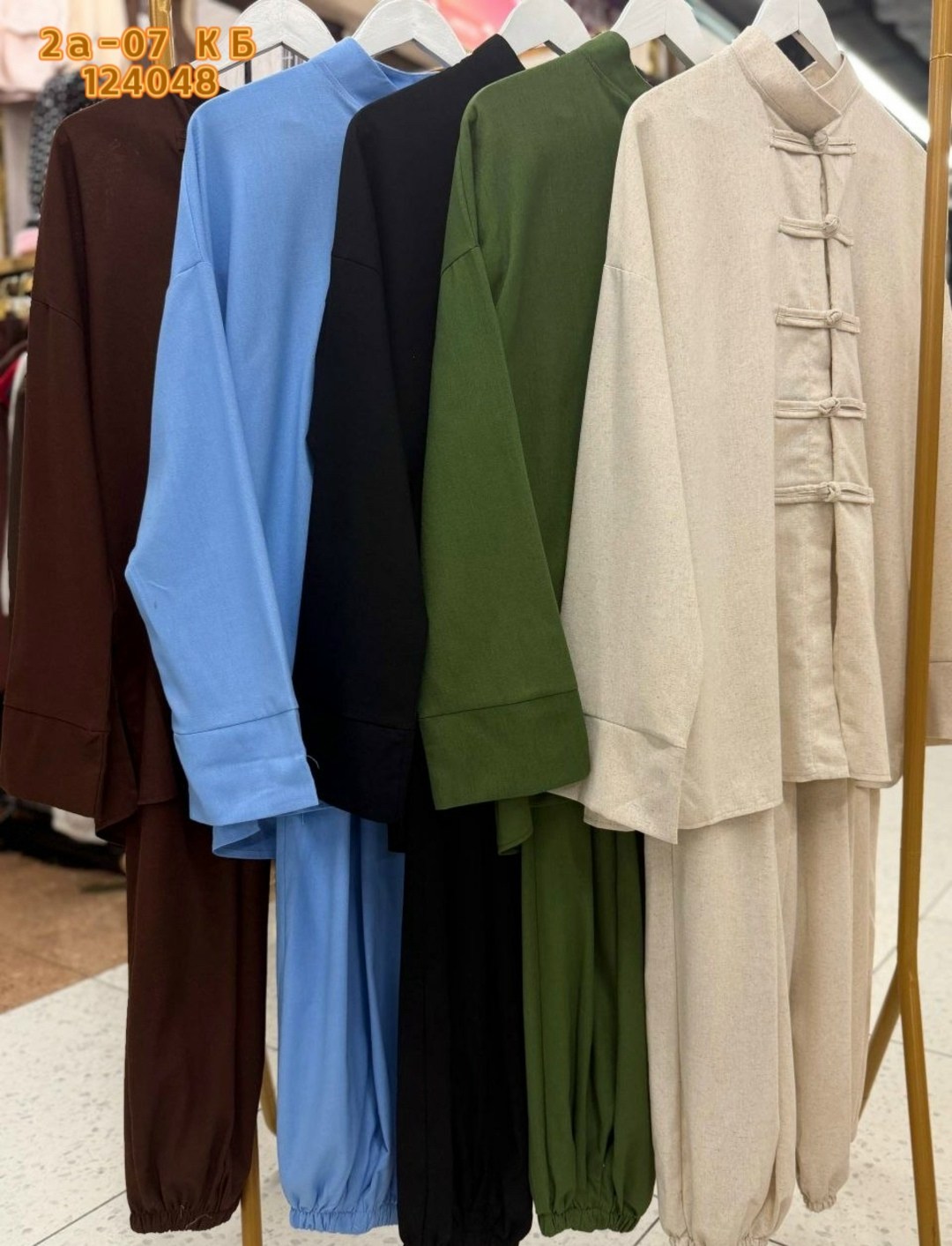 брючный костюм женский льняной,костюм льняной брючный,льняной костюм женский летний брючный,летний костюм брюки палаццо женский льняной с рубашкой 37thavenue небесно-голубой,костюм голубой