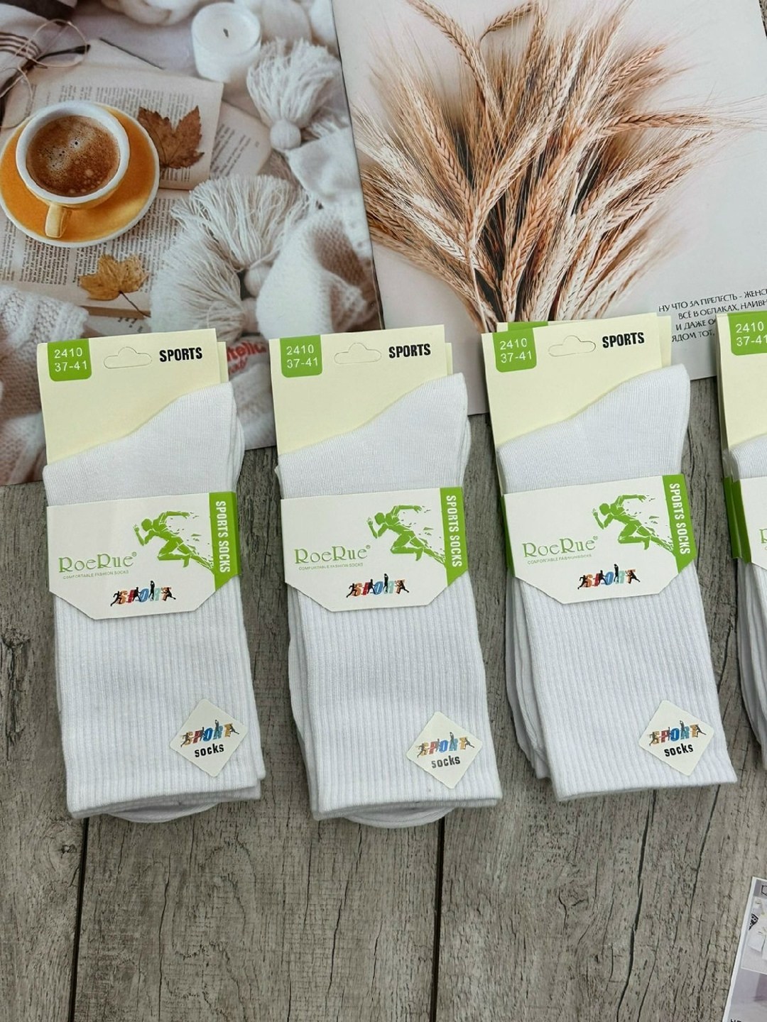 белые носки детские,носки комплект,носки женское,носки универсальные,набор носки детские