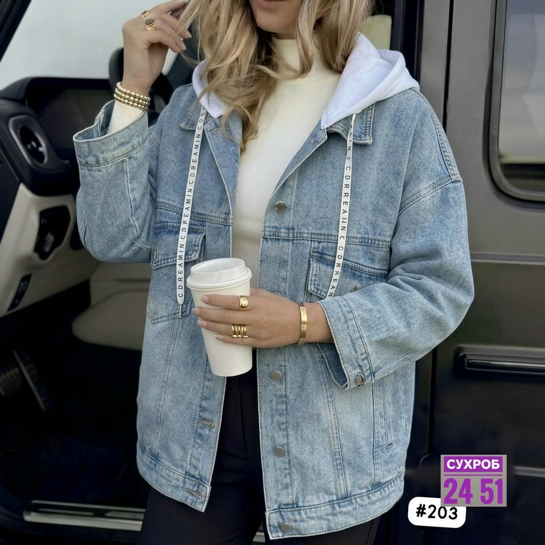 джинсовая куртка gloria jeans для девочки,джинсовая куртка для девочек,джинсовая куртка,куртка джинсовая gloria jeans,джинсовая куртка джинсовка