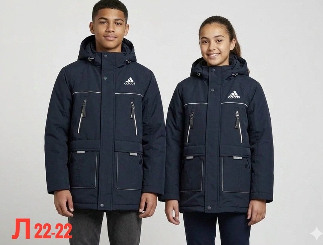 куртка подростковая демисезонная,куртка демисезонная,куртка для мальчика демисезонная,куртка для мальчика,зимняя куртка для подростка