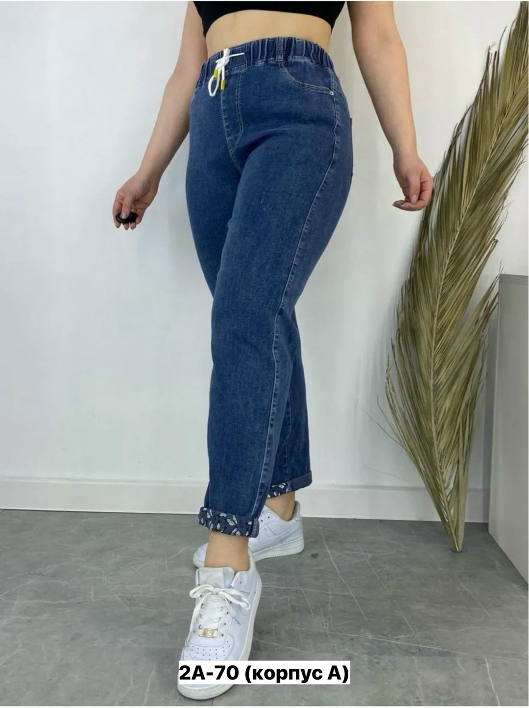 джинсы бриджи,джинсы джинсы,женские джинсы,джинсы женские большие размеры,брюки джинсы