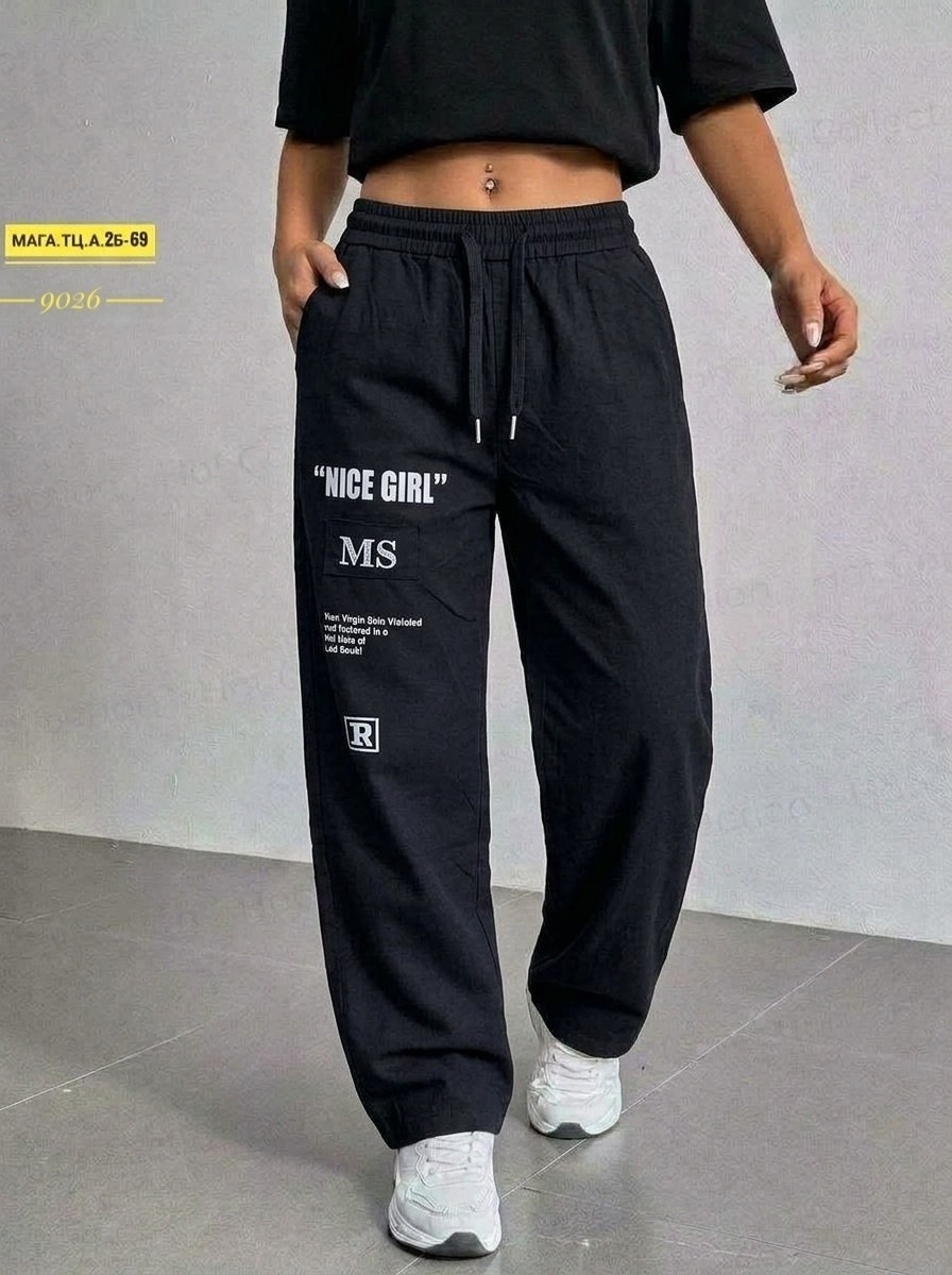 спортивные штаны женские,джоггеры брюки,штаны спортивные,брюки женские спортивные,брюки спортивные