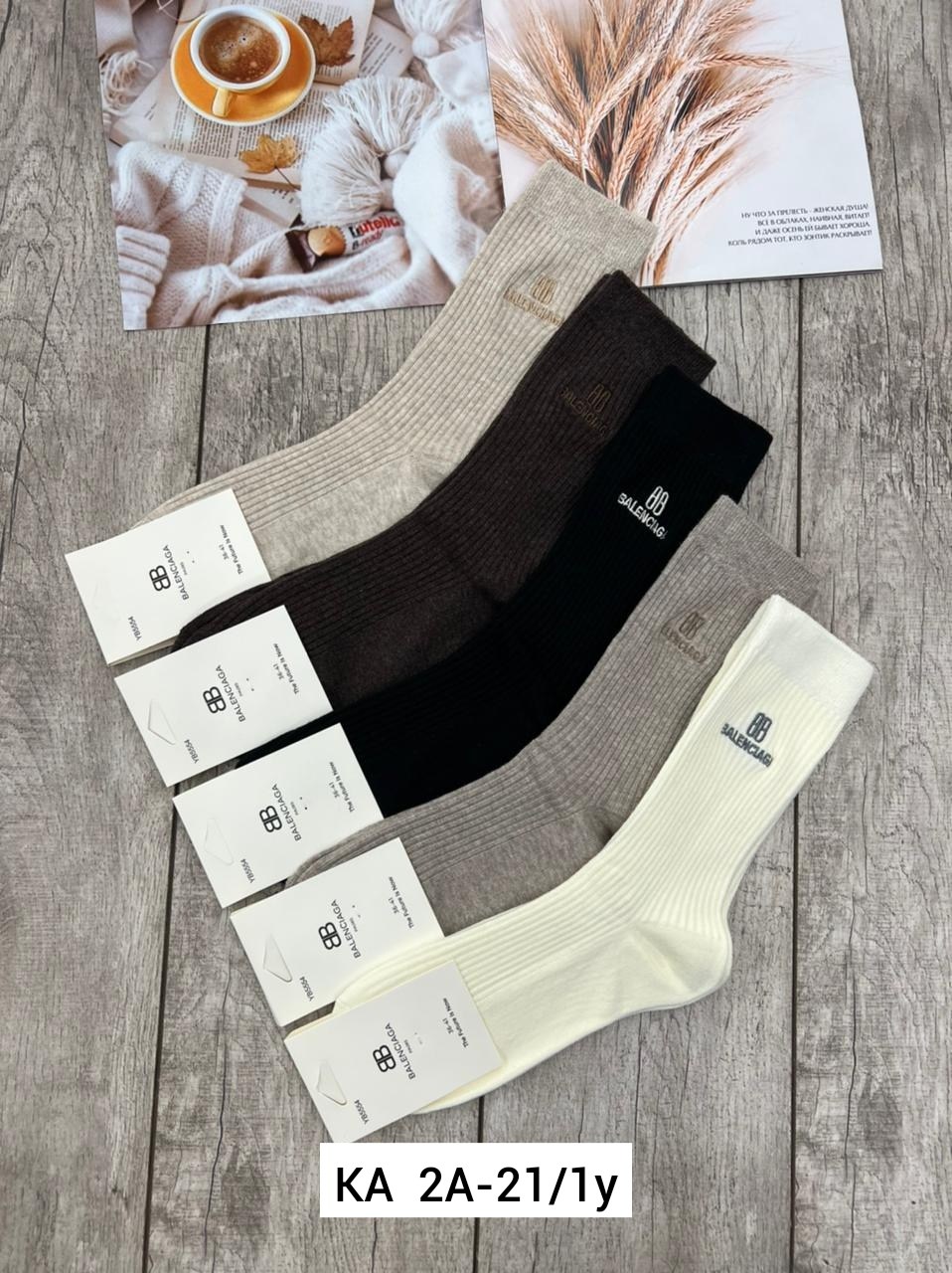 женские носки,носки,носки для женщин,носки длинные,хлопковые носки