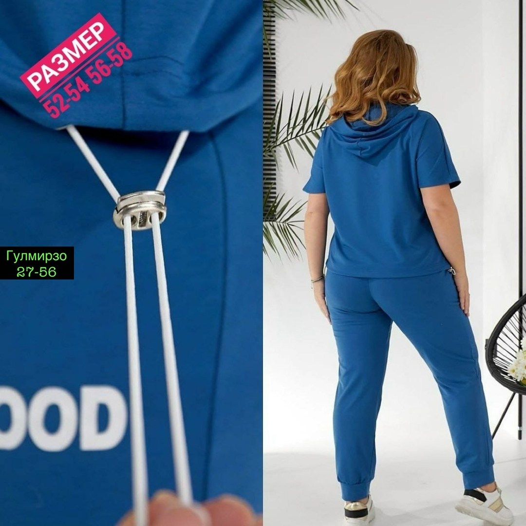 женский спортивный костюм больших размеров,костюм спортивный женский большие размеры,cпортивный костюм больших размеров,спортивные костюмы женские,костюм женский