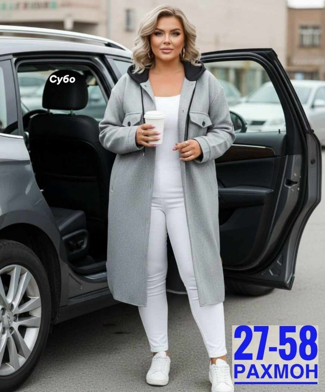 пальто кашемир,стильное пальто,кардиган пальто,пальто демисезонная,пальто голубое