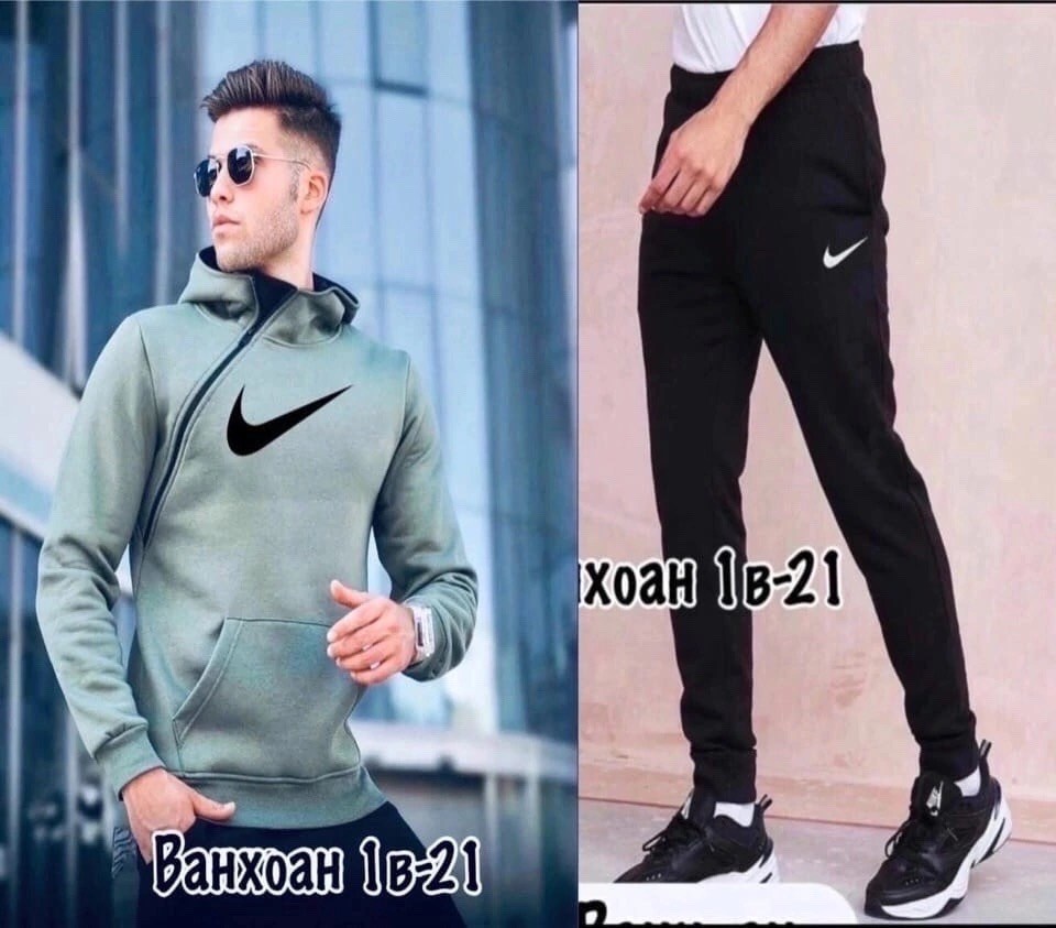 одежда для мужчин,мужской спортивный костюм,толстовки для мужчин,спортивный костюм nike мужской,спортивный костюм мужской спортивный костюм