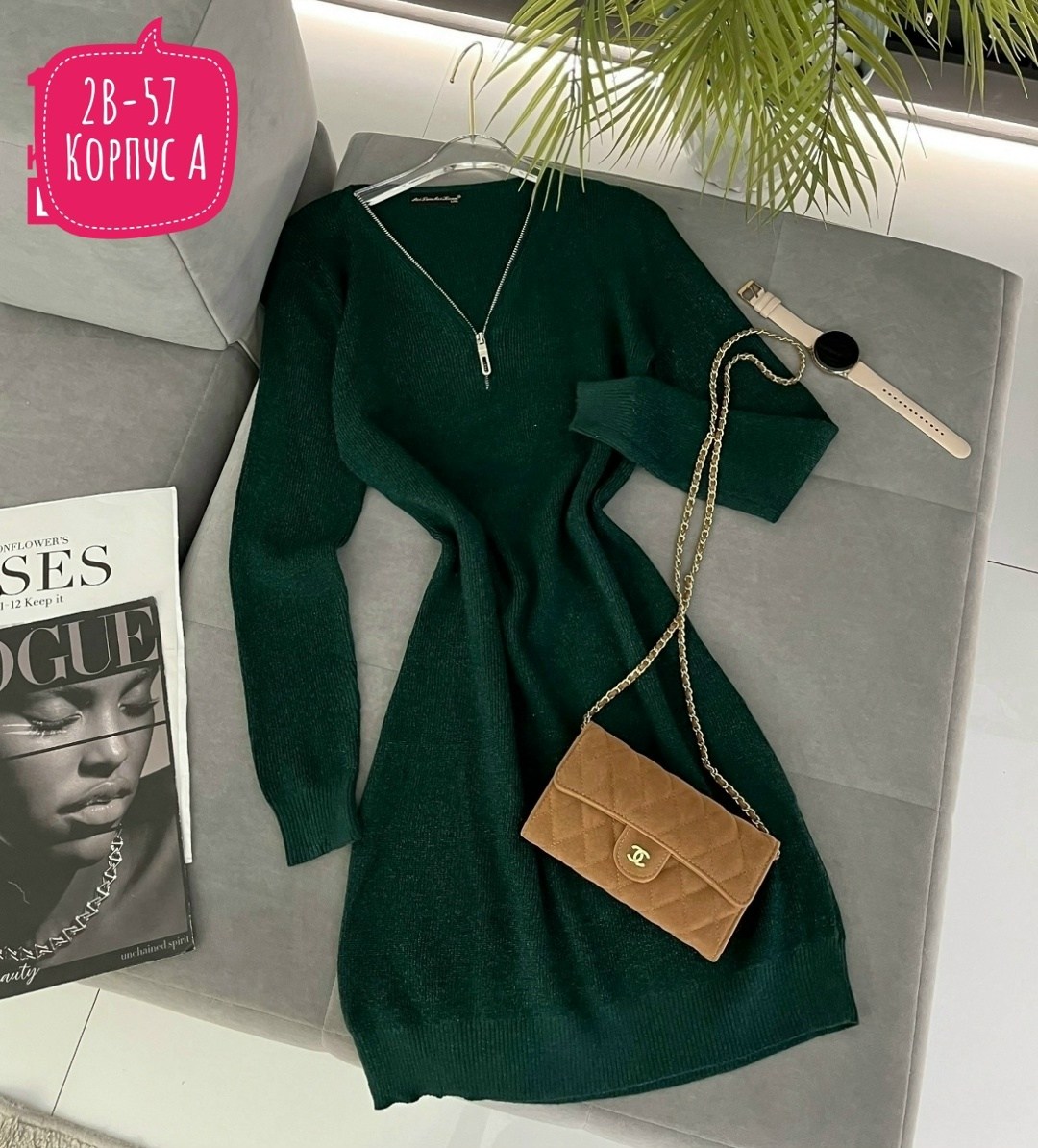 платье синие, ,платье женское вязаное,платье теплое женское,платье вязаное теплое