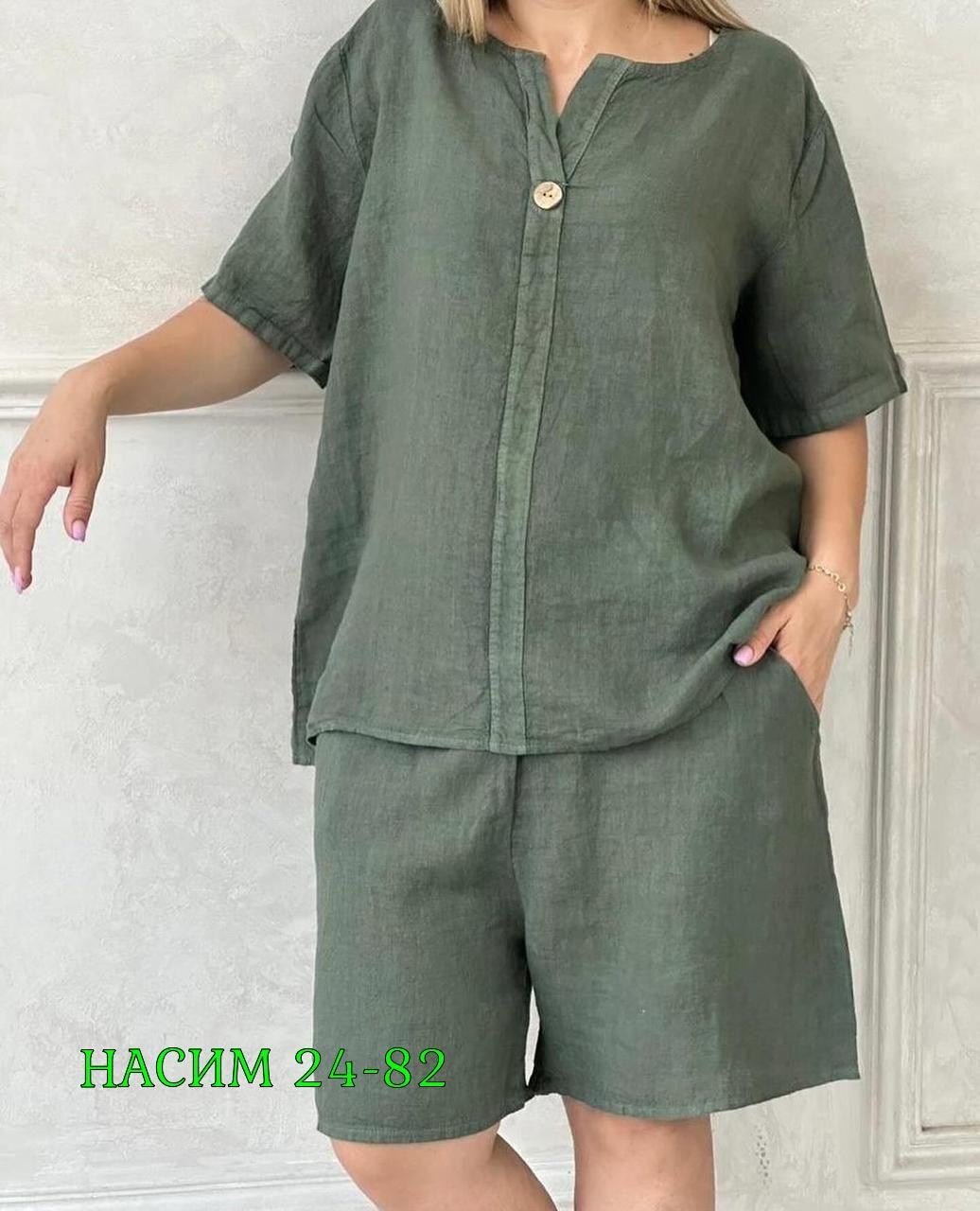 летние костюмы женские,костюм двойка женская,льняной костюм с шортами,костюм льняной,женские костюмы