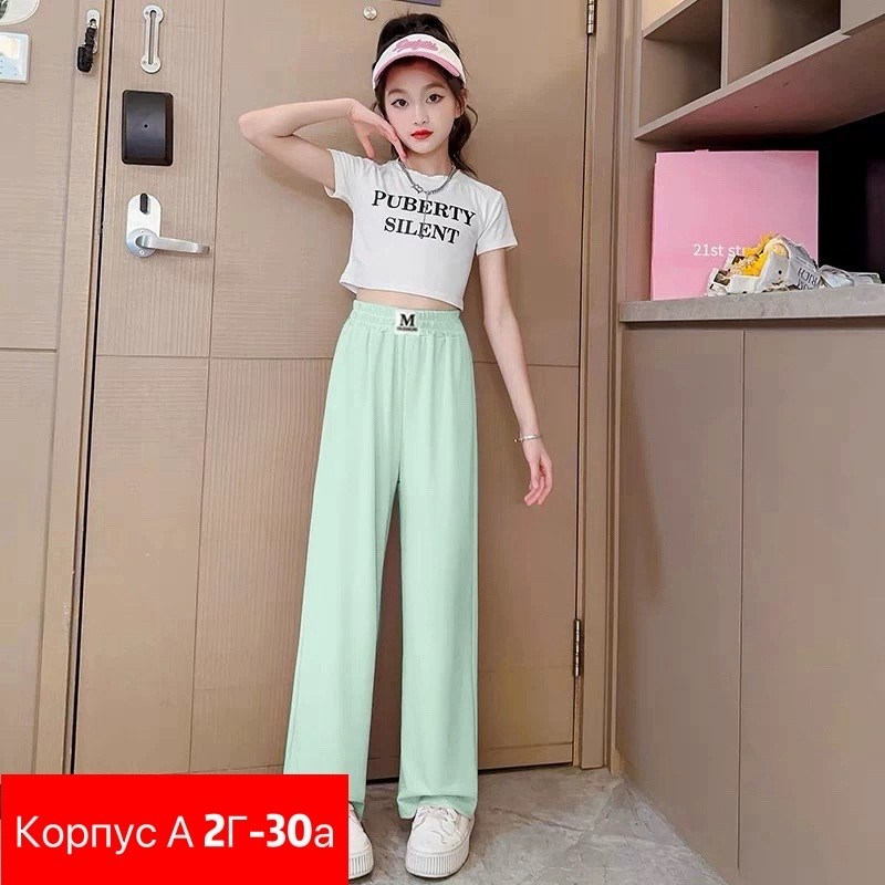 брюки с широкими штанинами,широкие брюки,повседневные брюки,брюки джинсы,брюки модные