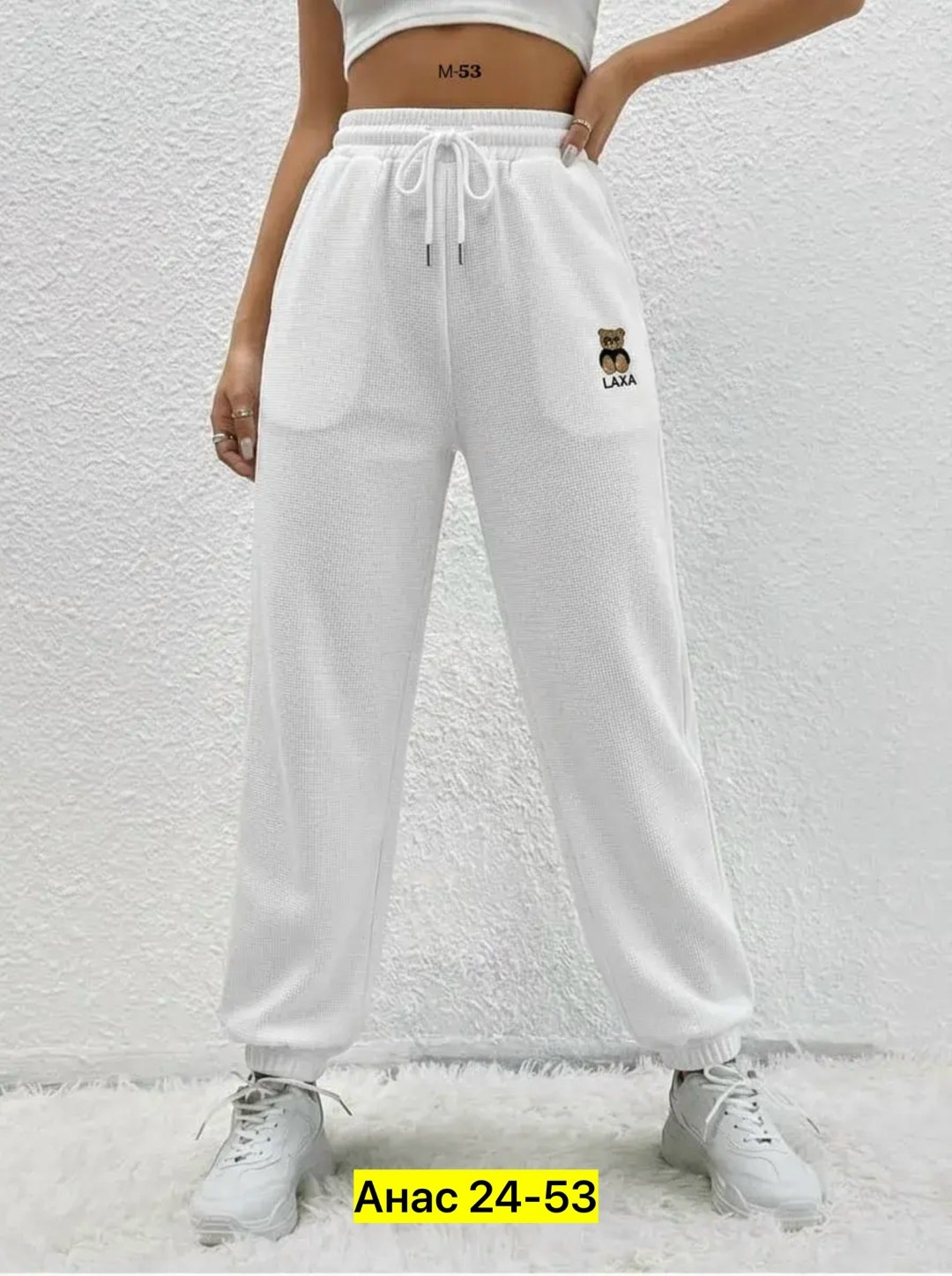 женские спортивные штаны,брюки спортивные,спортивные штаны,штаны женские,спортивные женские брюки