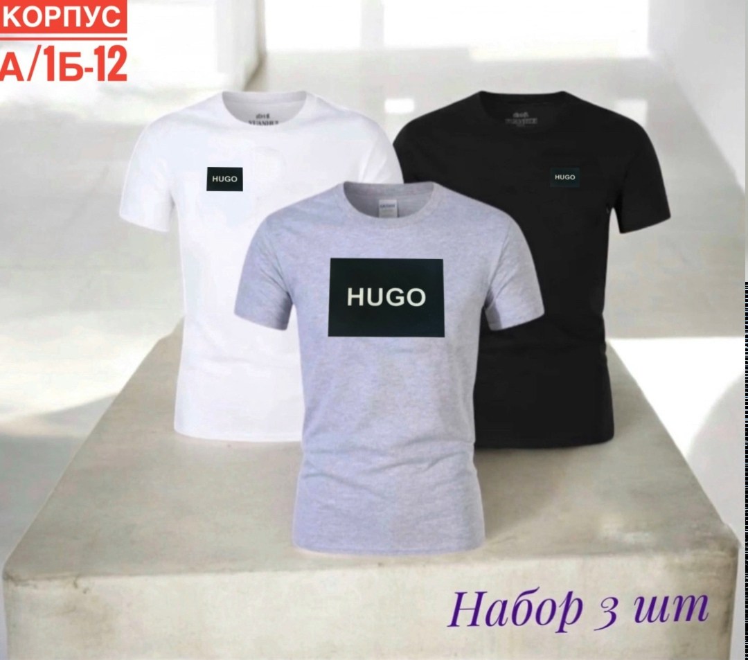 футболка с нашивкой-логотипом hugo dulive hugo boss черный,hugo boss футболка мужская,футболка hugo,футболка с нашивкой-логотипом hugo boss черный,футболка мужская hugo