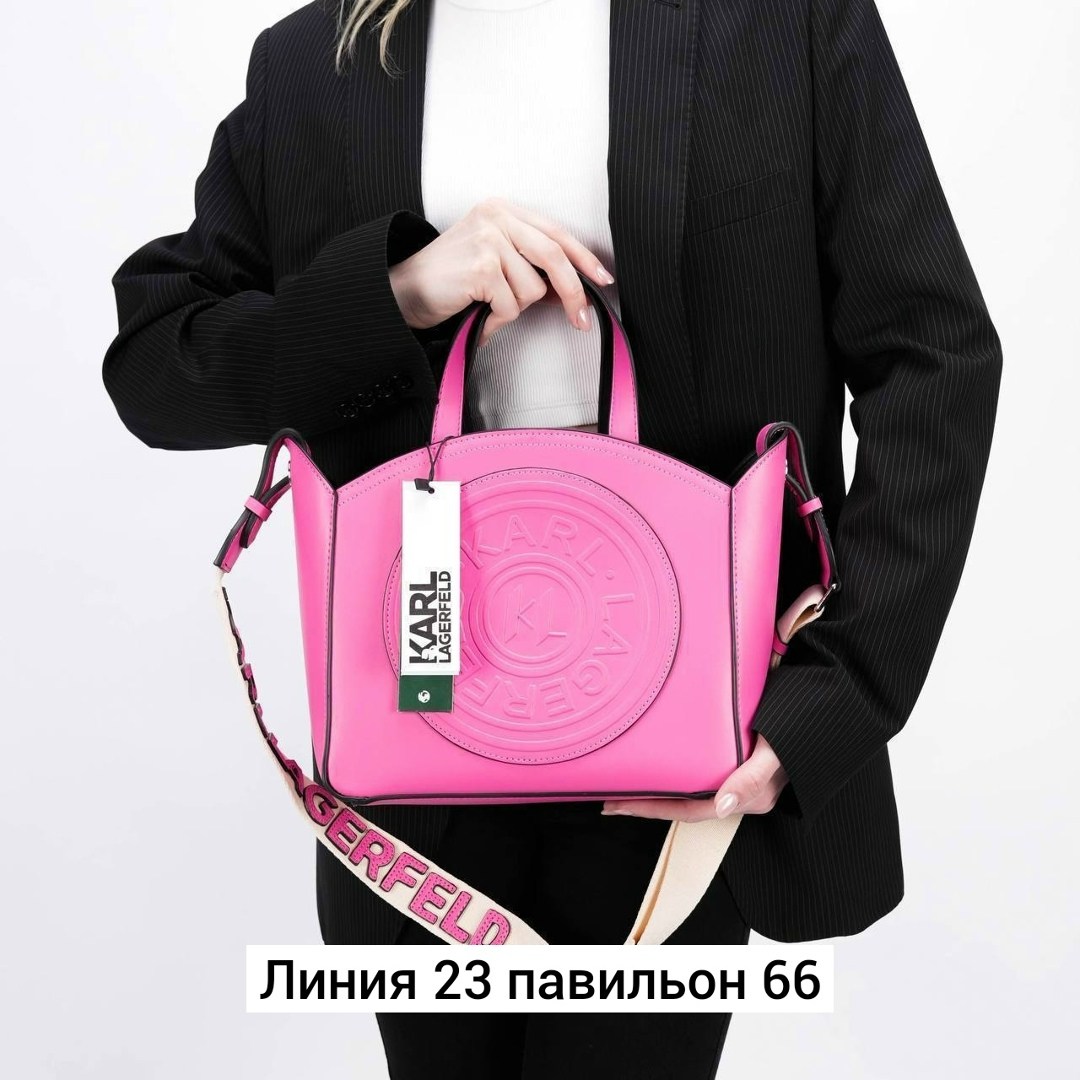 сумка karl lagerfeld женская,сумка,сумка karl lagerfeld,сумка женская брендовая,женская сумка