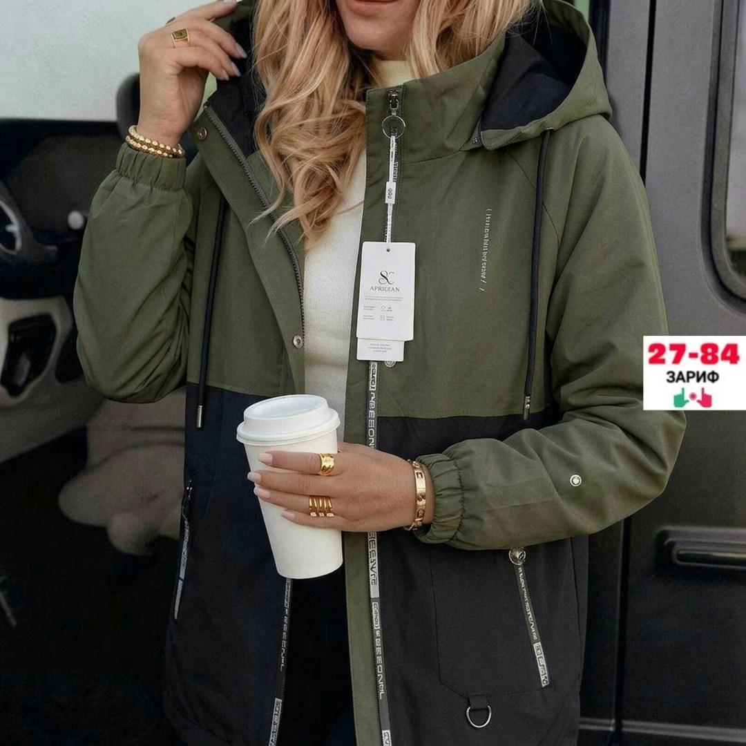 куртка демисезонная,куртка женская,женская демисезонная куртка,куртка,куртка женская демисезон