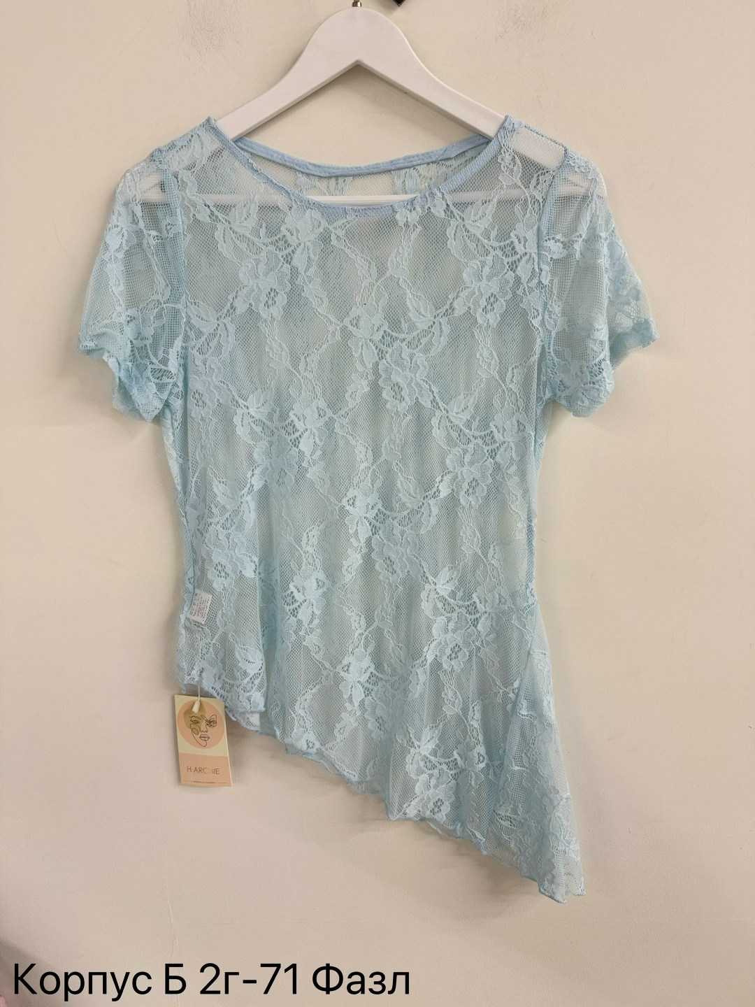 кружевное платье,блузка женская,блузка из кружева,кружевная блузка,туника нарядная