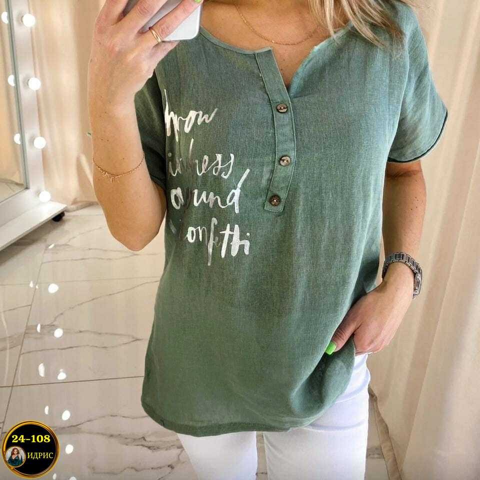 блузка женская,рубашка женская,футболки женская,блузка на каждый день,туника летняя женская