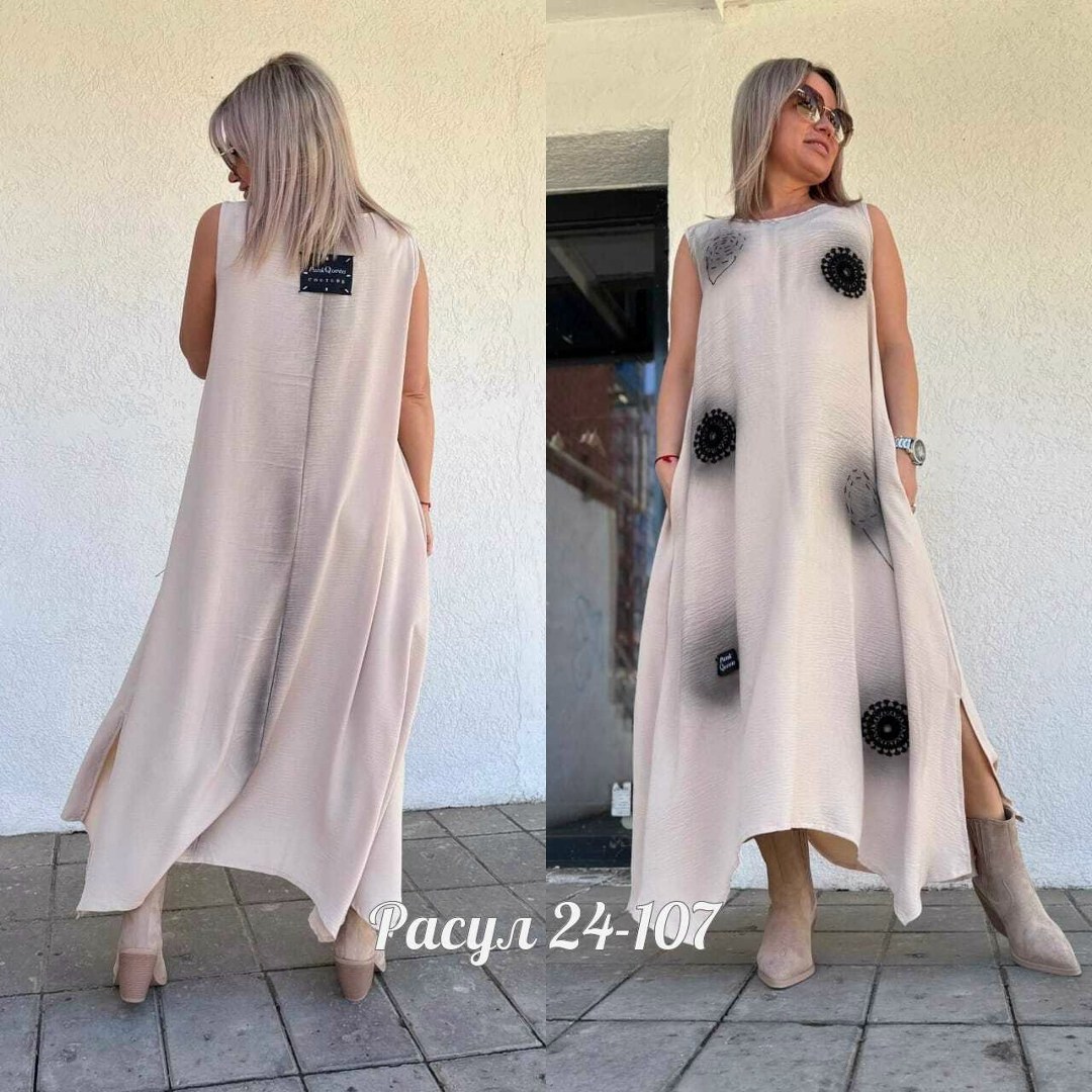 платье стильное,сарафан женский платье,платье сарафан,модное платье,платье стиль