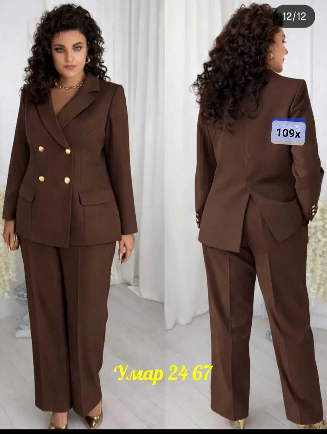 брючный костюм 2143 голубой alanicollection,брючный костюм alani collection 2143 голубой двойка,брючный костюм alanicollection 2143 голубой размер 52,брючный костюм vilena 947 голубой,брючный костюм a