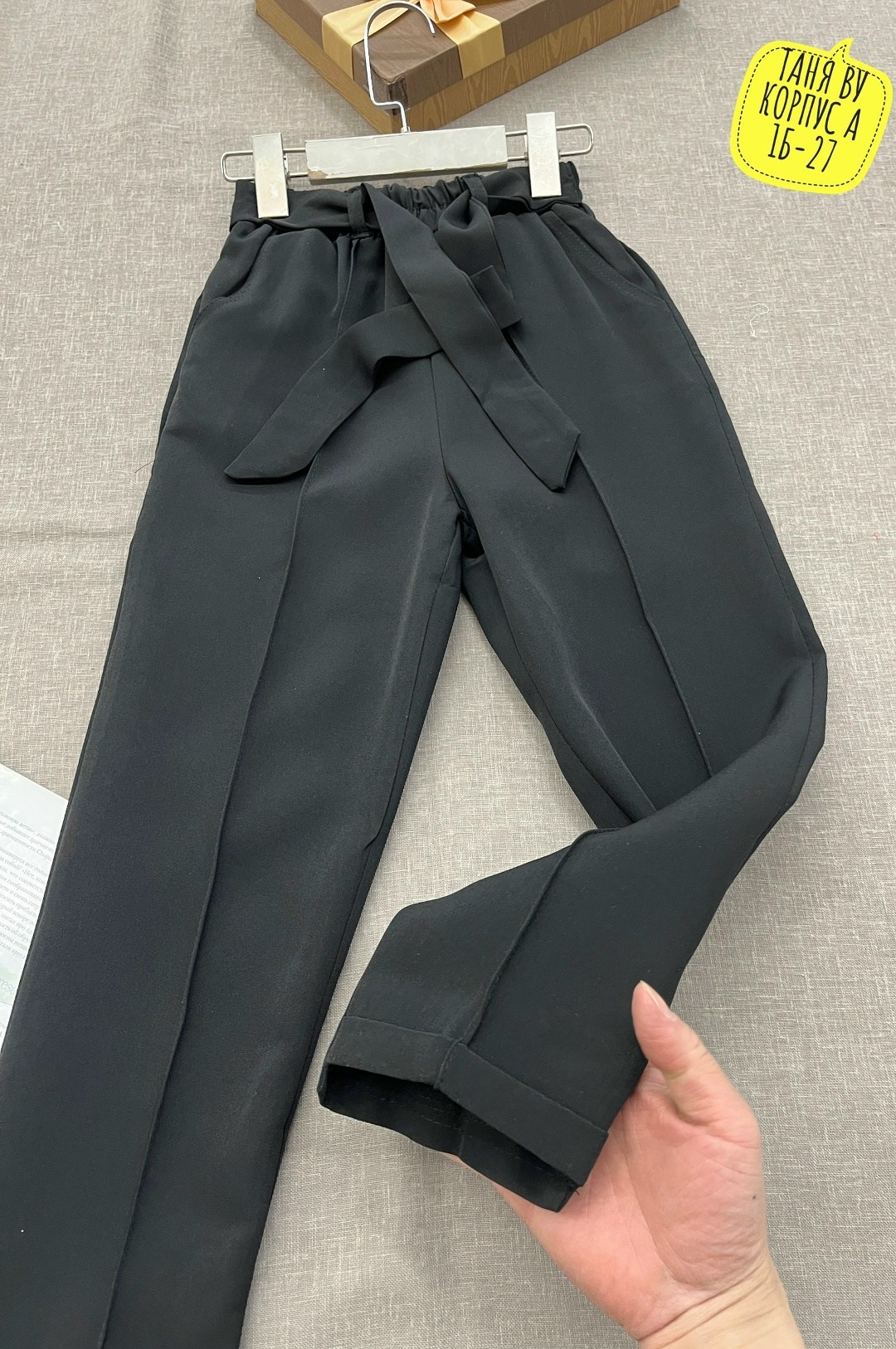 брюки школьная,брюки для девочек,брюки школьные для девочек,повседневные брюки,брюки в школу