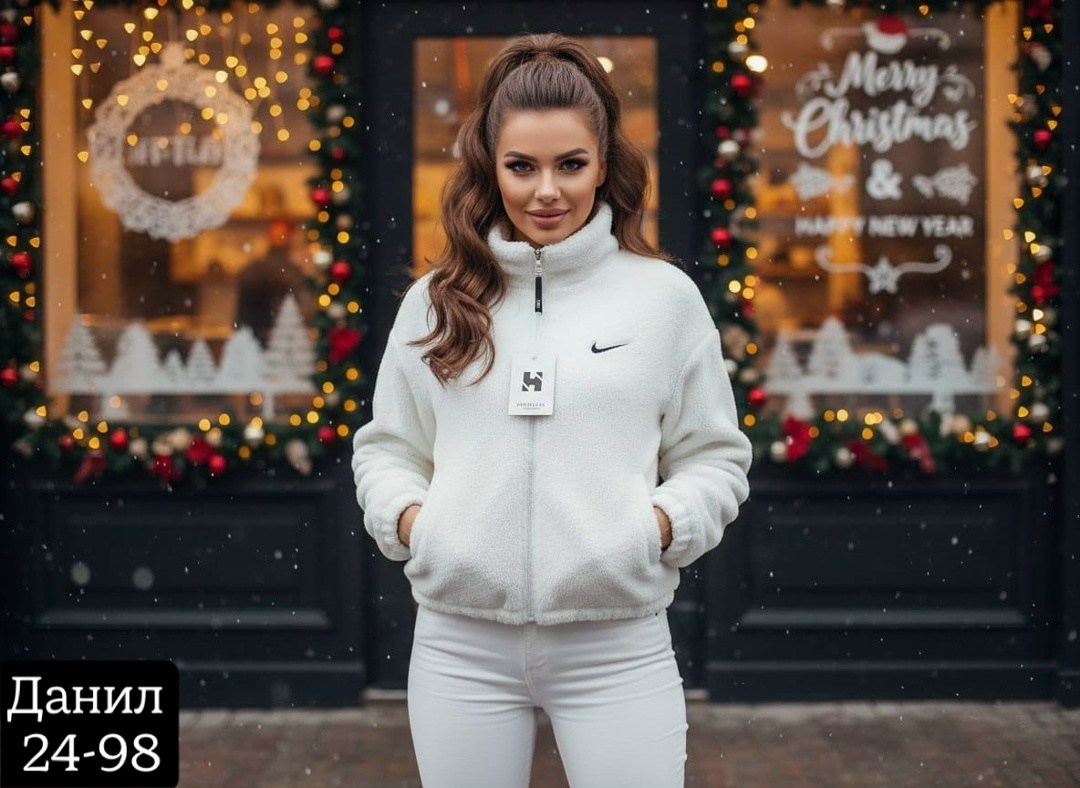 куртка барашек, куртки,женская куртка,куртка женская белая,свитшот женская