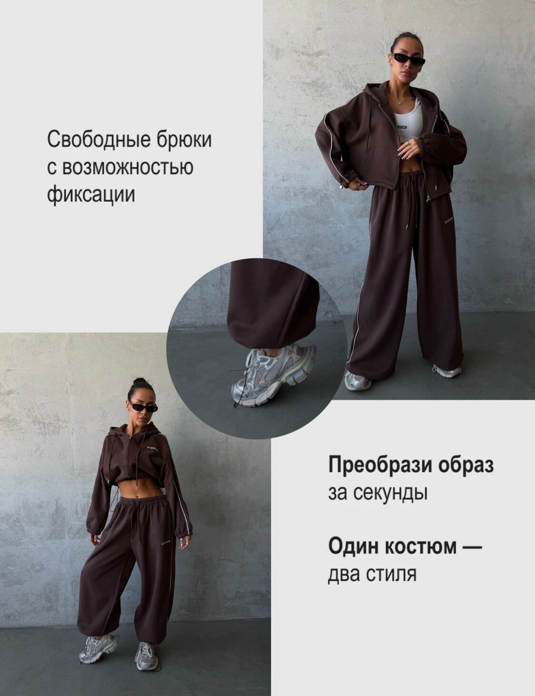 спортивный костюм женский,спортивный костюм,костюм спортивный повседневный,теплый костюм,женский костюм