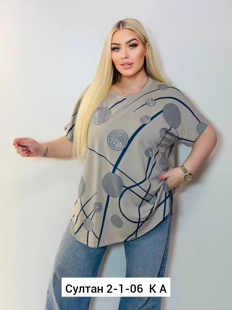 футболки женские больших размеров,футболки женская,футболки большие размеры,женская кофта,