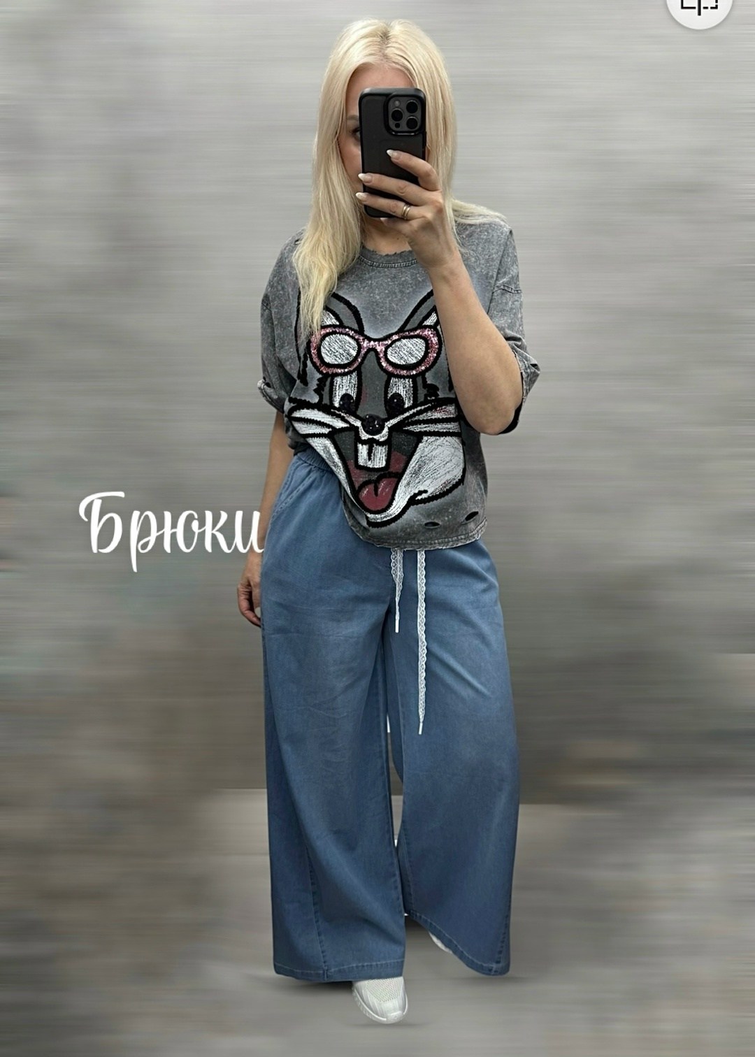 джинсовые широкие брюки,джинсовые брюки,женские широкие джинсы,женские джинсовые брюки с широкими штанинами,широкие джинсы