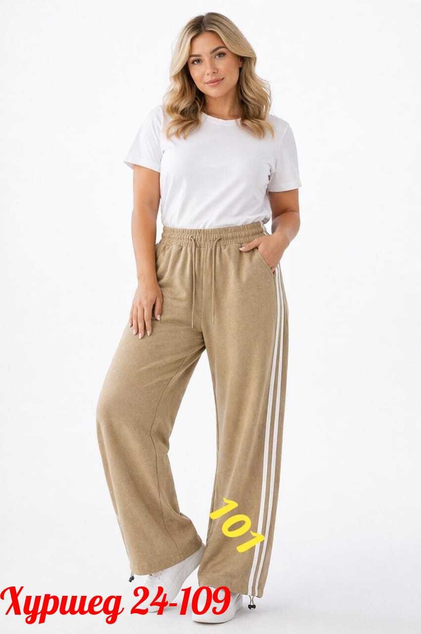 брюки спортивные женский,спортивные штаны женские широкие,брюки спортивные,брюки широкие,брюки спортивные прямые с лампасами суан чыонг