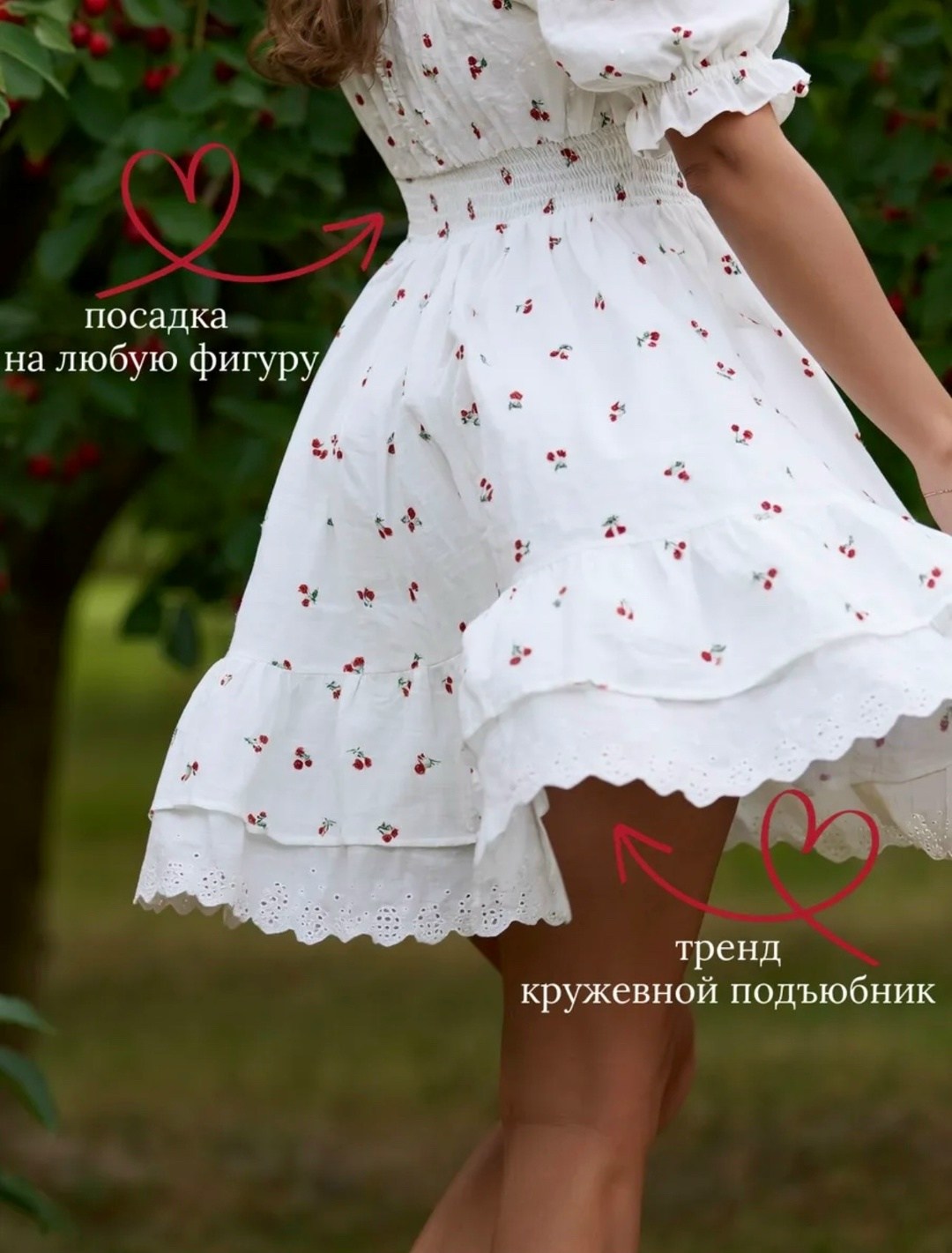 летнее платье,платье лето,платье летнее мини,платье стиль,платье