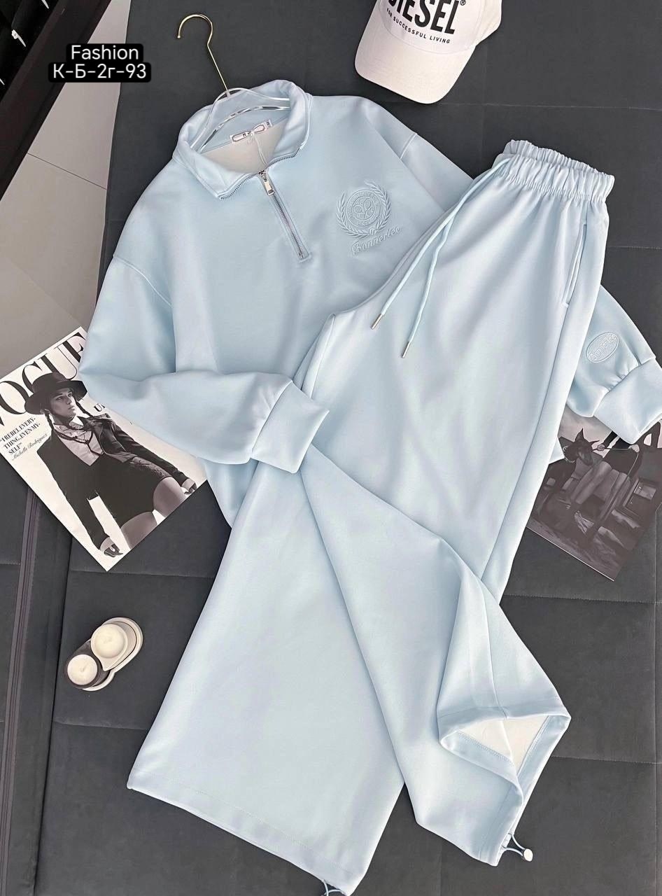 спортивные костюмы двойка,спортивные костюмы женские,спортивные костюм,костюм двойка женская,трикотажные костюмы