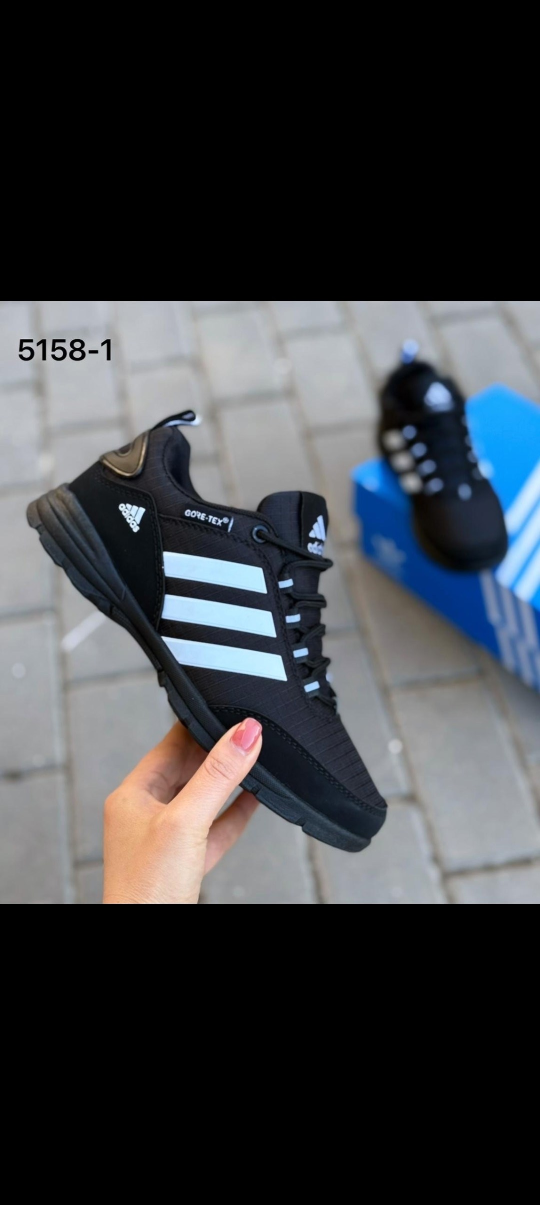 кроссовки черные адидас гортекс,кроссовки adidas,adidas мужские кроссовки,кроссовки adidas terrex climaproof мужские зимние,адидас climaproof кроссовки мужские