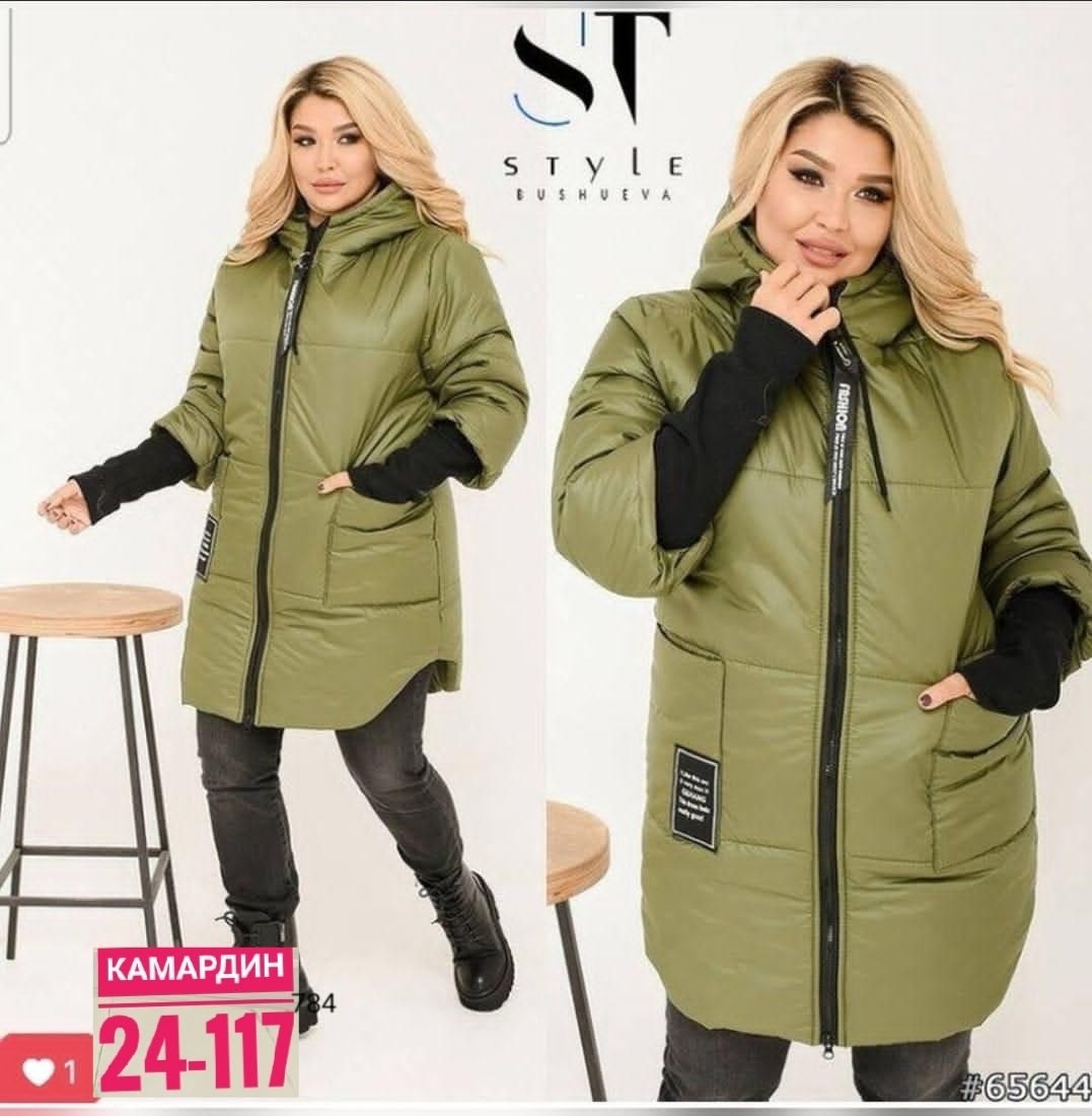 женская куртка большого размера,куртка демисезонная,куртка женская демисезонная,женская зимняя куртка,женская куртка
